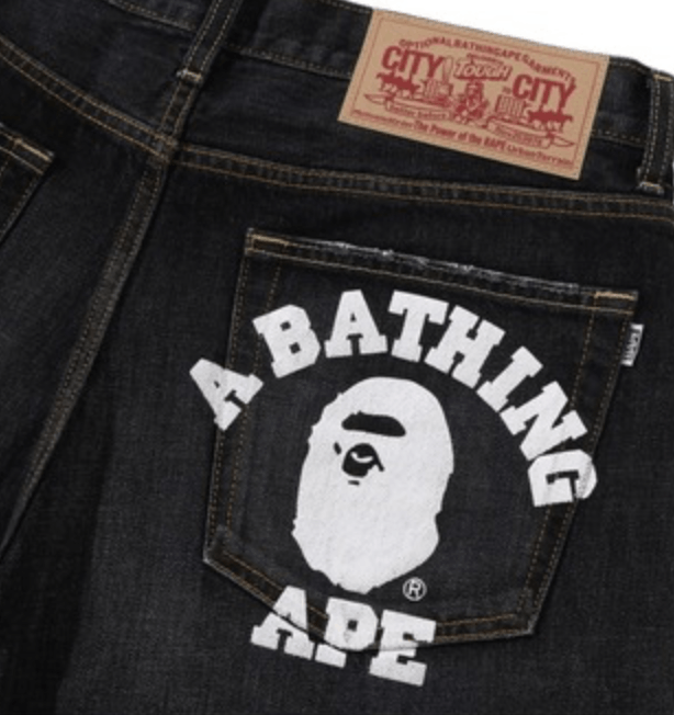 Number (N)ine bape ape COLLEGE RELAXED FIT 13 OZ DENIM SHORTS Size US 36 / EU 52 - 3 Thumbnail