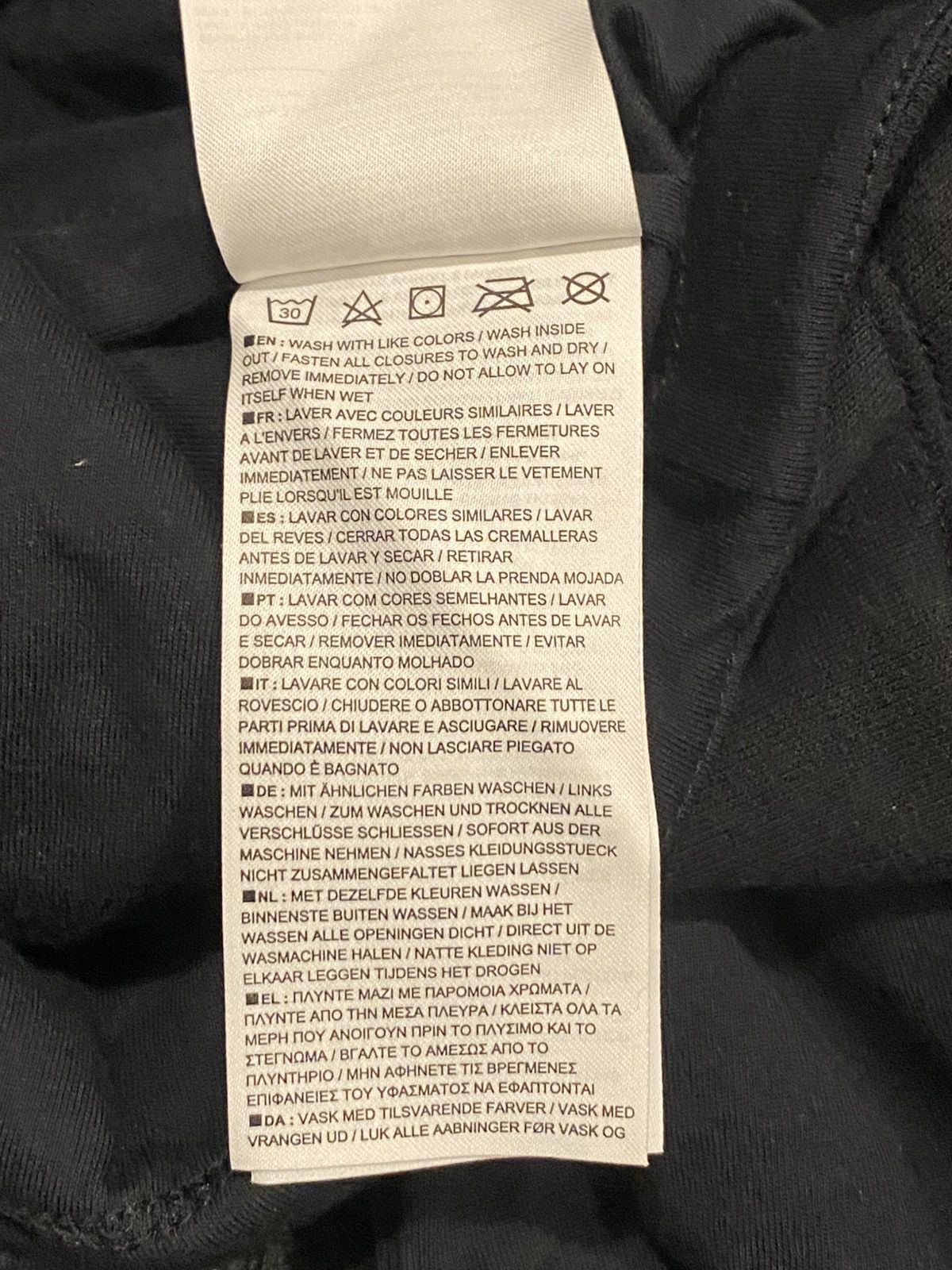 Fear of God × Nike SS19 FEAR OF GOD X NIKE WARM UP TOP Size US M / EU 48-50 / 2 - 10 Thumbnail