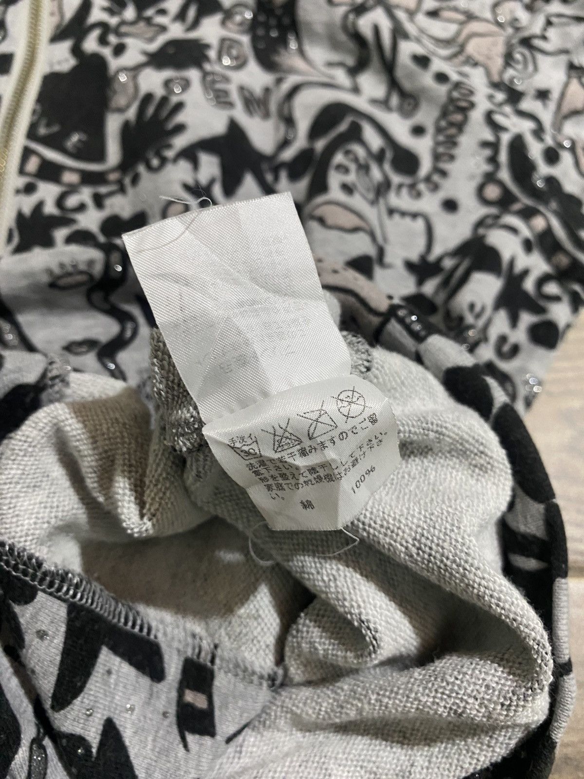 Japanese Brand × Tsumori Chisato TSUMORI CHISATO ISSEY MIYAKE DOODLE FUR HOODIES Size US S / EU 44-46 / 1 - 9 Thumbnail