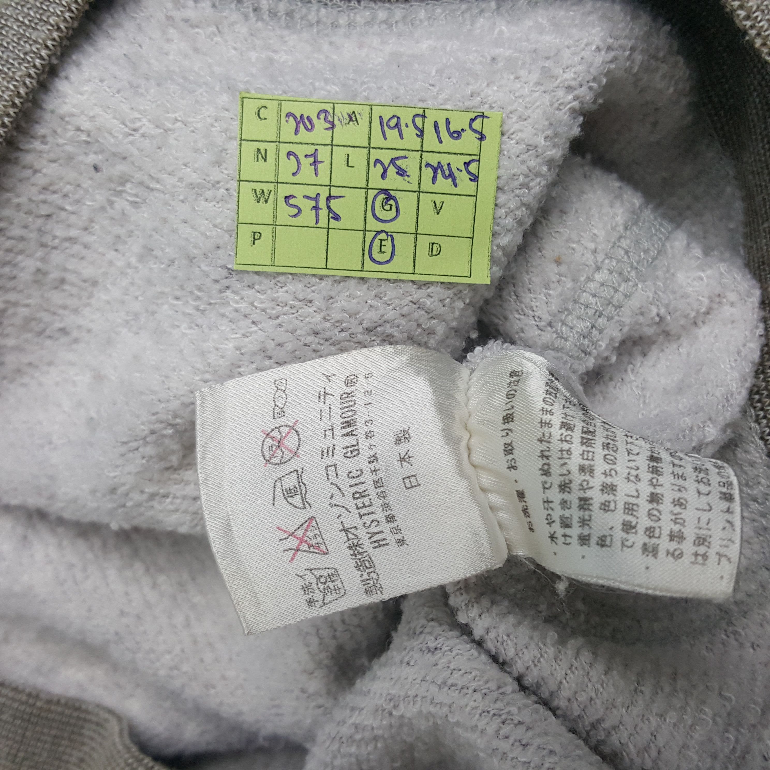 Hysteric Glamour × Japanese Brand × Vintage Vintage Hysteric Glamour Japanese Brand Hoodies Size US S / EU 44-46 / 1 - 8 Thumbnail