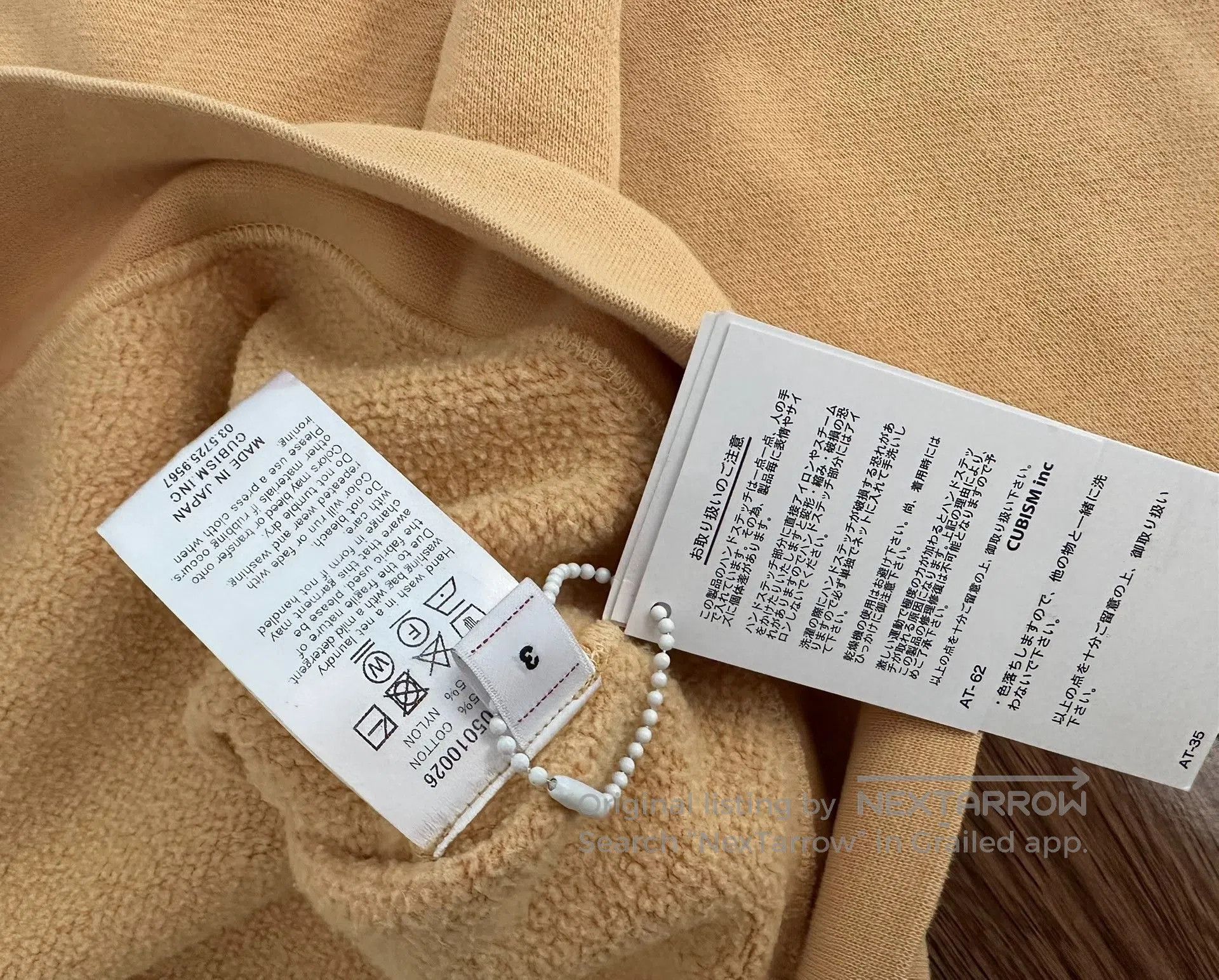 Visvim visvim jumbo sb hoodie pullover dye. Size US S / EU 44-46 / 1 - 3 Thumbnail