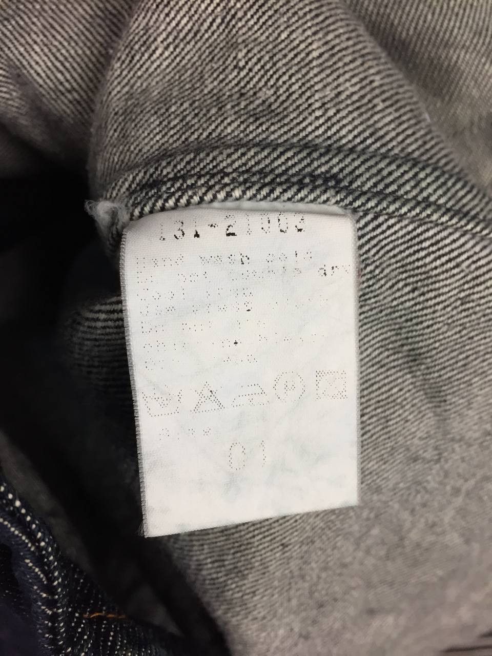 Japanese Brand Blanc Bleu Minuit by Rolladex Denim Chore Jacket Size US S / EU 44-46 / 1 - 11 Thumbnail