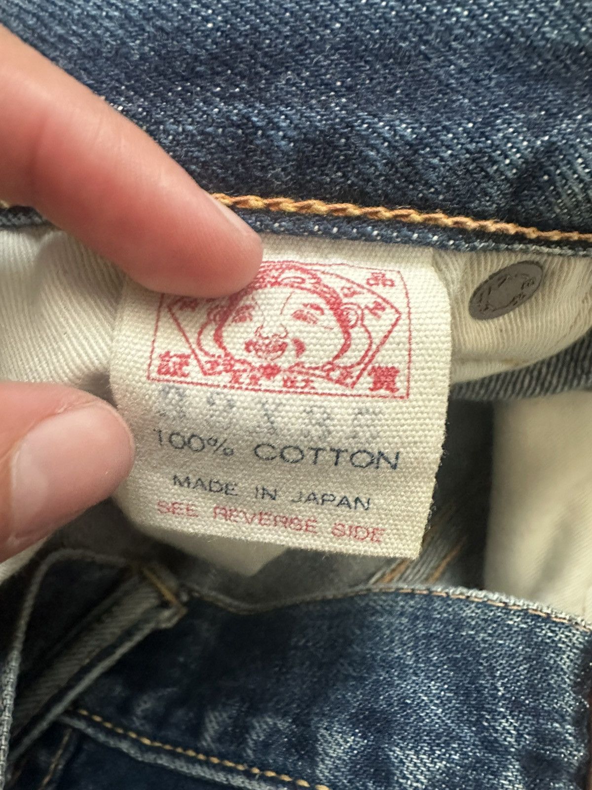 Other Avisu Vintage Denim Size US 32 / EU 48 - 6 Thumbnail