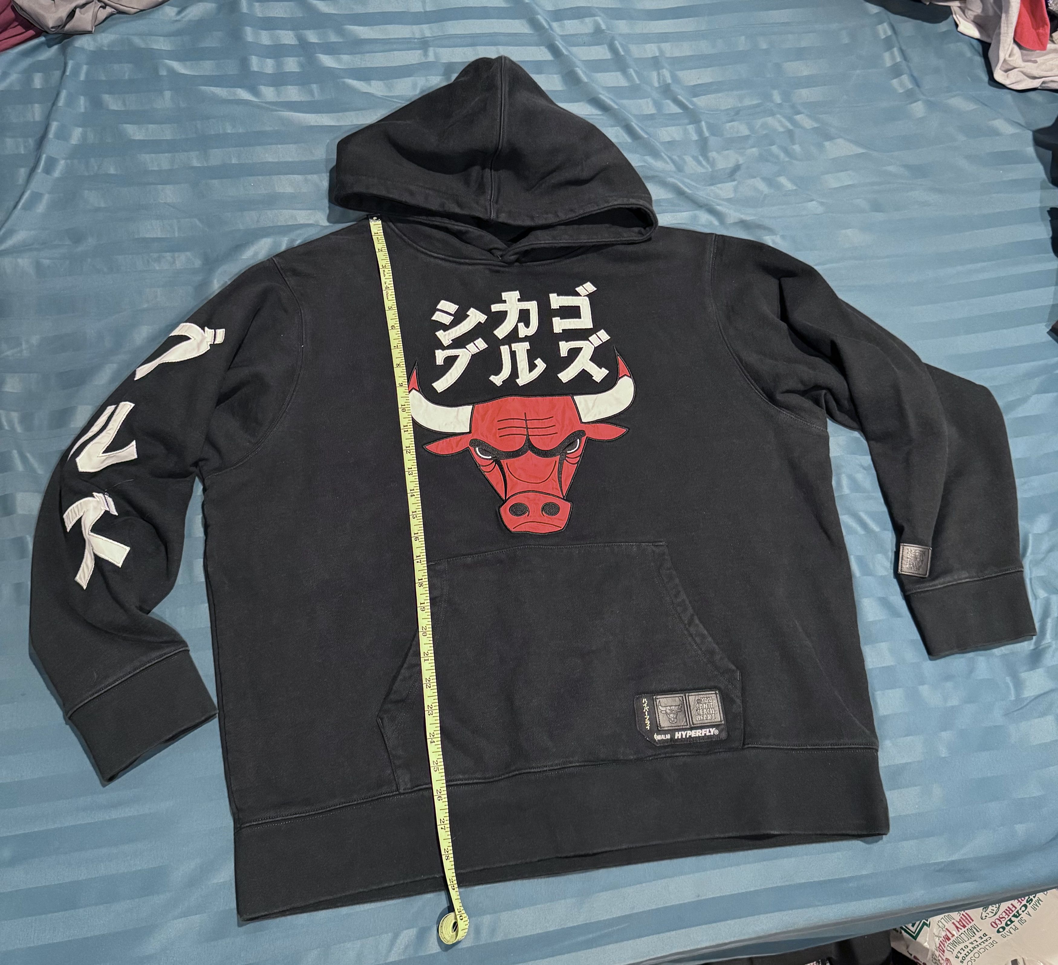 Other Hyper Fly Japanese Kanji Chicago Bulls vintage Hoodie Size US XXL / EU 58 / 5 - 2 Thumbnail