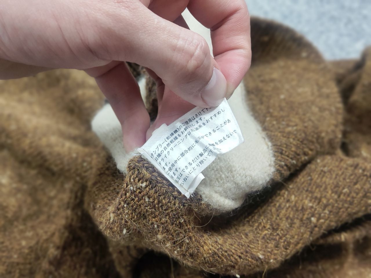Mr. Junko Mr. Junko By Junko Japan Vintage koshino Sweater logo Size US M / EU 48-50 / 2 - 16 Thumbnail