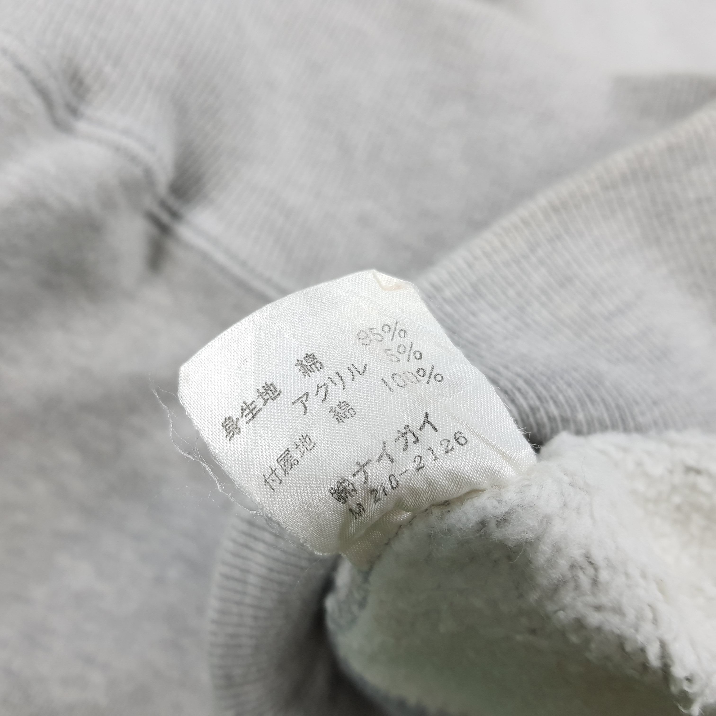 Polo Ralph Lauren × Vintage Vintage Polo by Ralph Lauren American Flag Sweatshirt Size US M / EU 48-50 / 2 - 6 Thumbnail