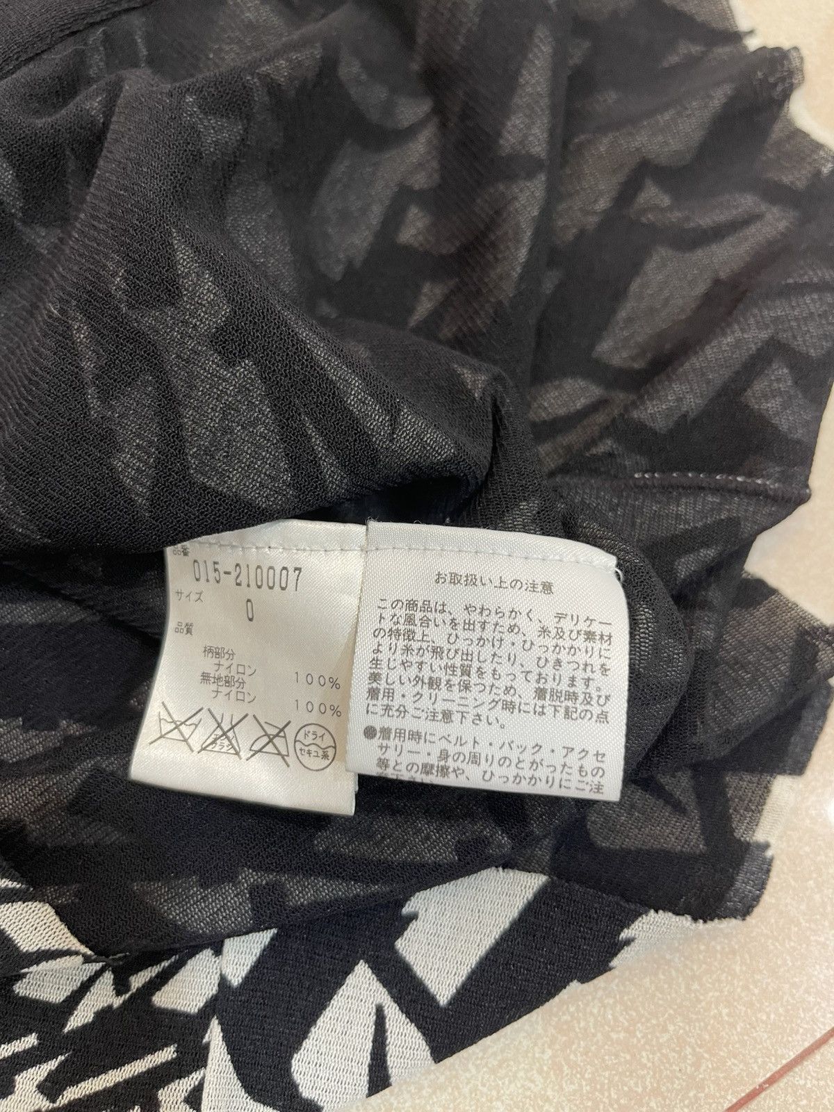 Vivienne Tam Vivienne Tam Size S / US 4 / IT 40 - 15 Thumbnail
