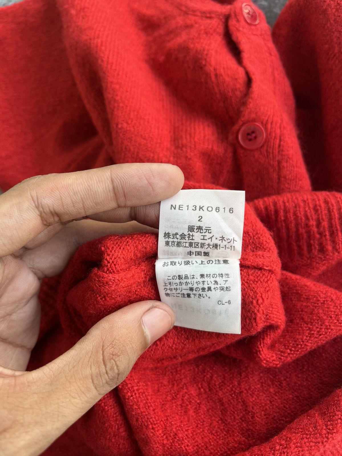 Ne-Net Ne-net By Issey Miyake Button Knit Chiken Size US M / EU 48-50 / 2 - 7 Thumbnail