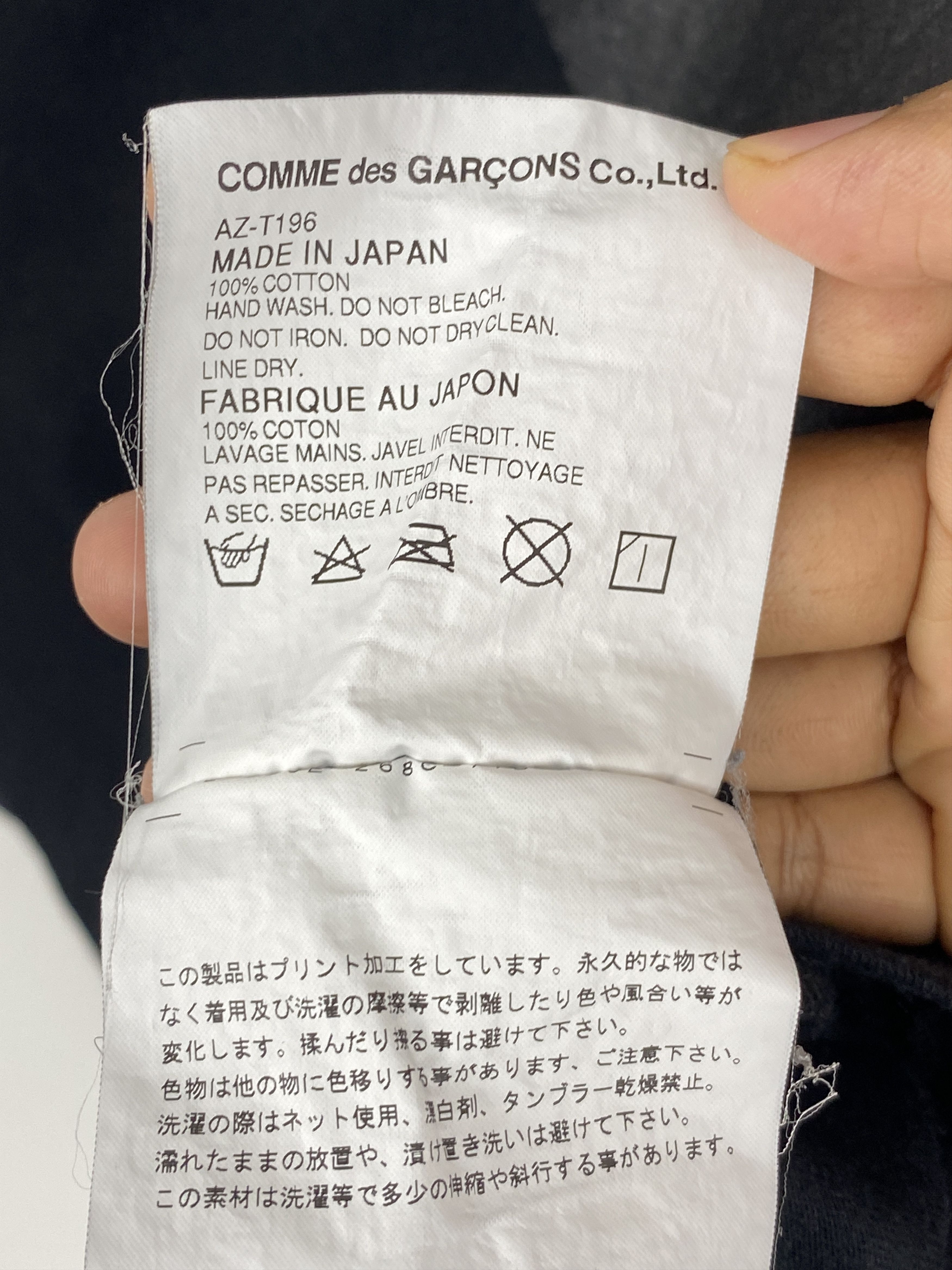 Comme des Garcons Vintage Play Comme Des Garcons Short Sleeve Tee TA0584 Size US XL / EU 56 / 4 - 10 Thumbnail