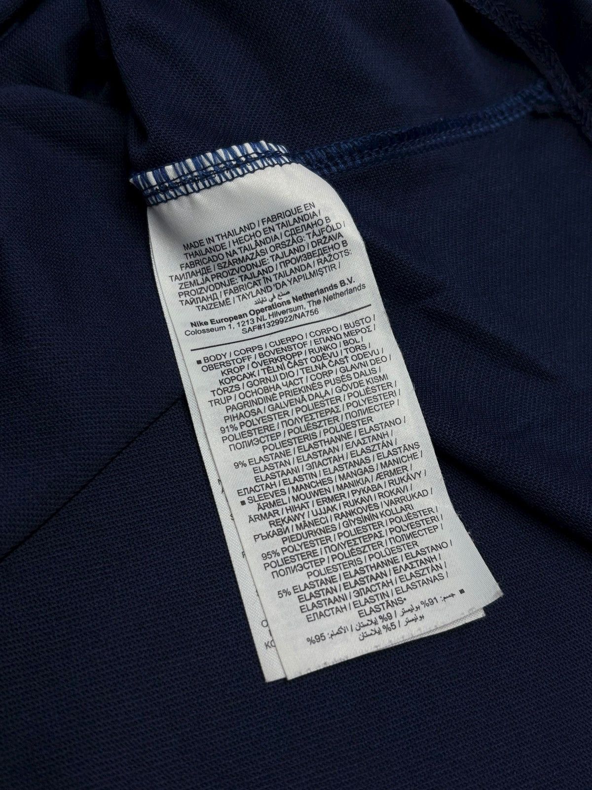 Nike Nike PSG Paris Saint Germain 2020/21 Strike Drill Top Size US M / EU 48-50 / 2 - 16 Thumbnail