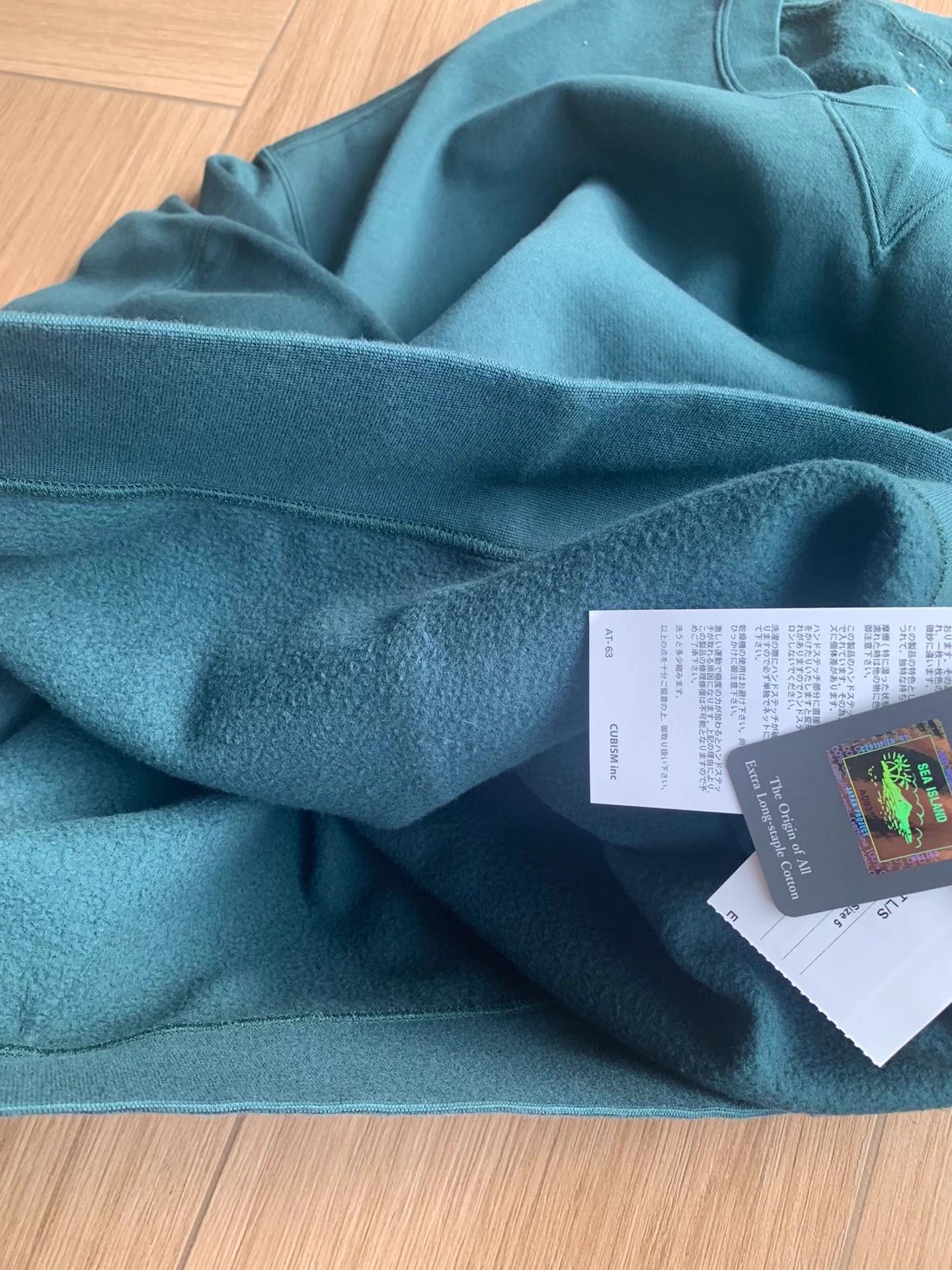 Visvim VISVIM ULTIMATE JUMBO SB L/S Green Sweat 5 Size US XXL / EU 58 / 5 - 6 Thumbnail