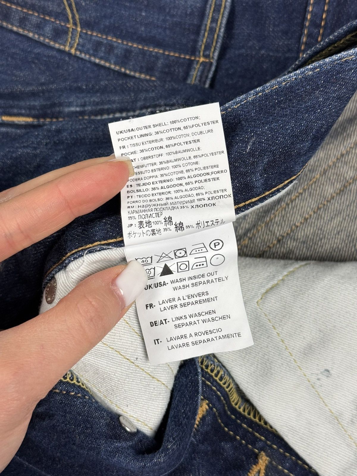 Edwin Edwin ED-55 Regular Tapered Rainbow Selvedge Denim Jeans Size US 31 - 13 Thumbnail