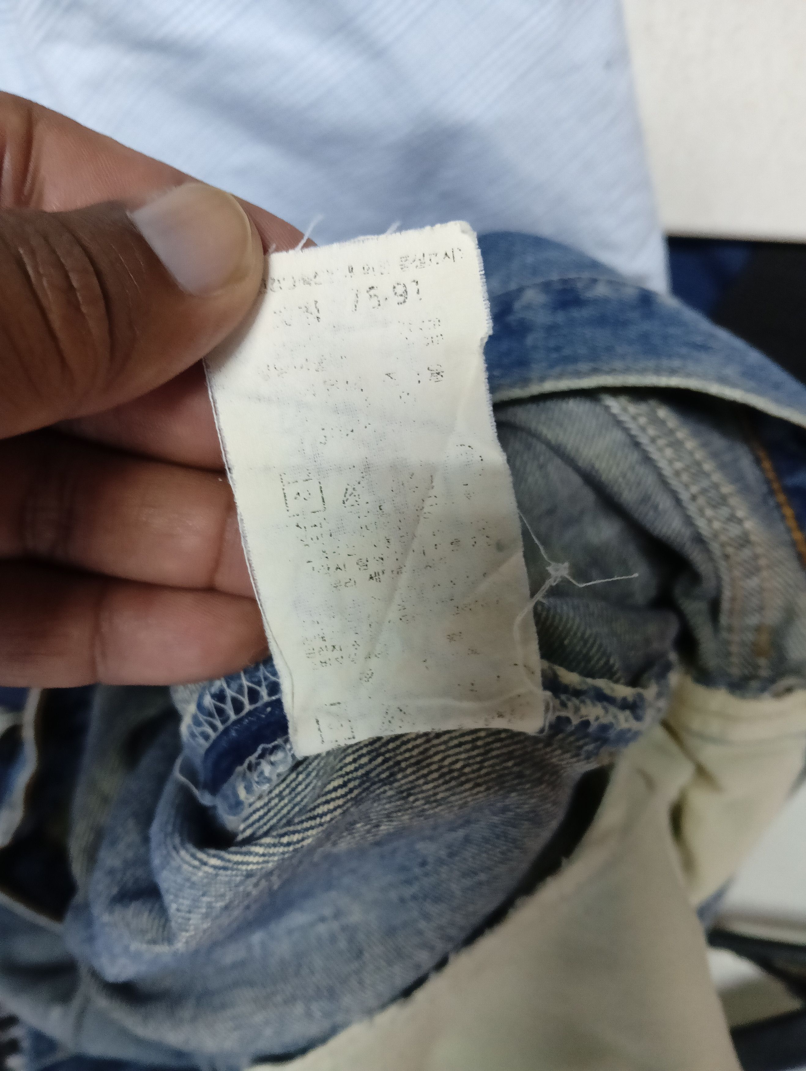 Levi's vintage levis 508 distressed jeans size 31 Size US 30 / EU 46 - 11 Thumbnail