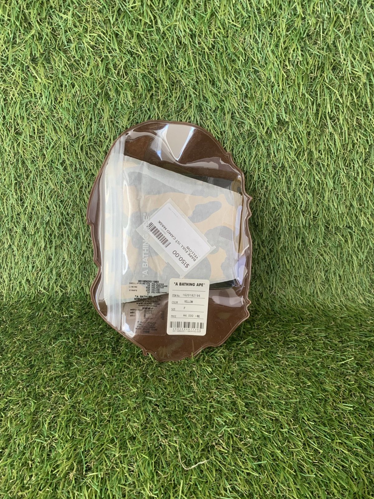 Bape Bape Face Masks First Camo "Yellow" Size ONE SIZE - 2 Thumbnail