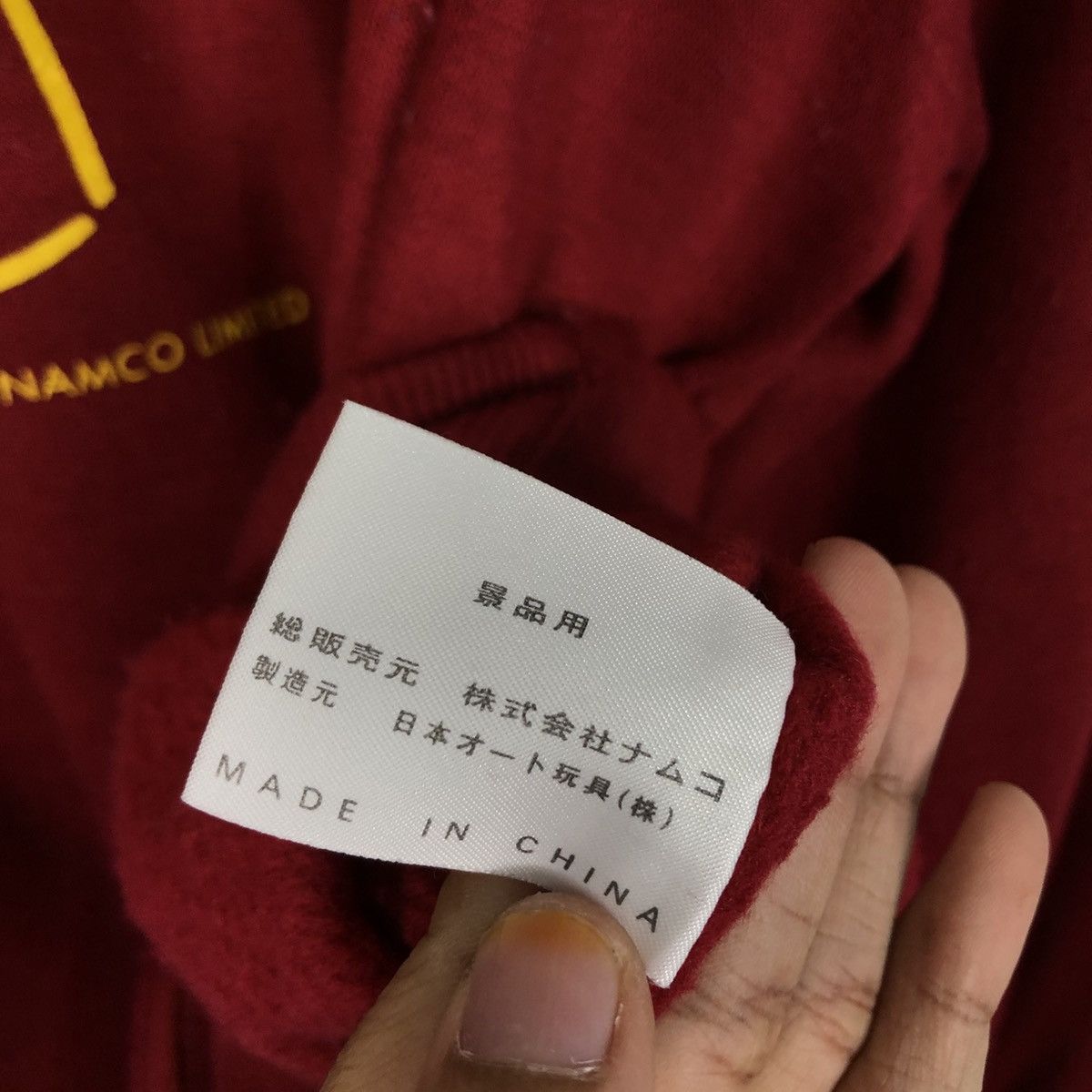 Japanese Brand 📌Vintage Sweatshirt Crewneck Namco Limited Big Logo Size US M / EU 48-50 / 2 - 17 Thumbnail