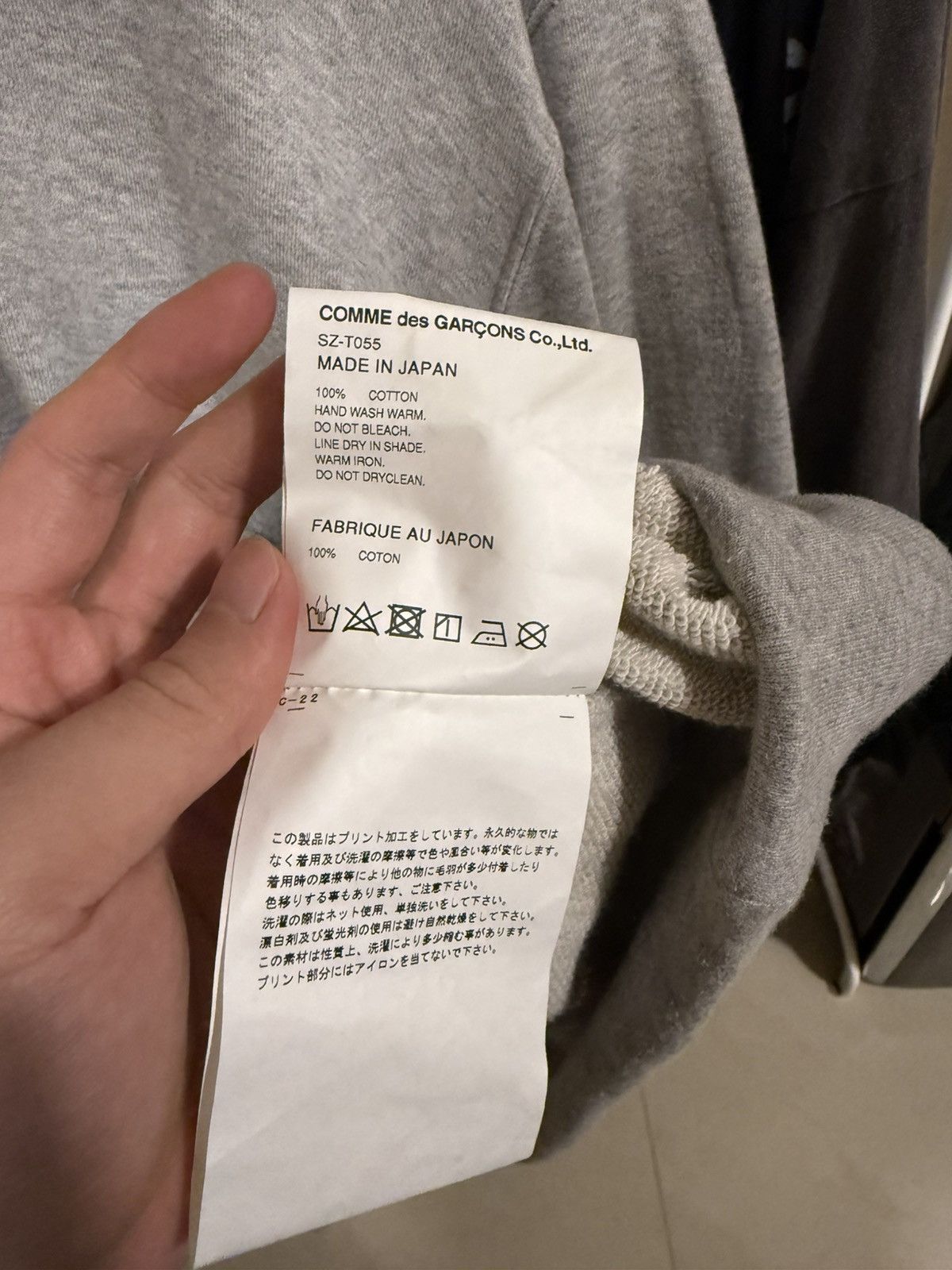 CDG by Comme des Garcons CDG Comme des Garcons Grey Sweatshirt Size US XL / EU 56 / 4 - 7 Thumbnail