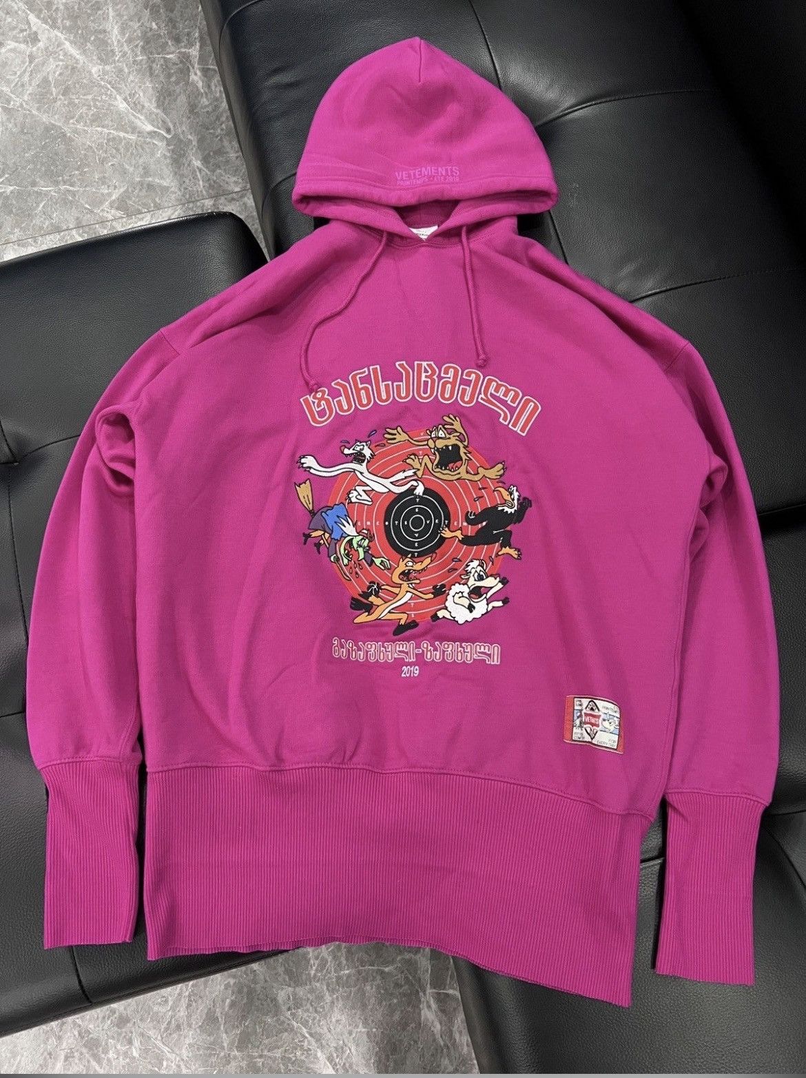 Vetements Augmented Reality Hoodie | Grailed