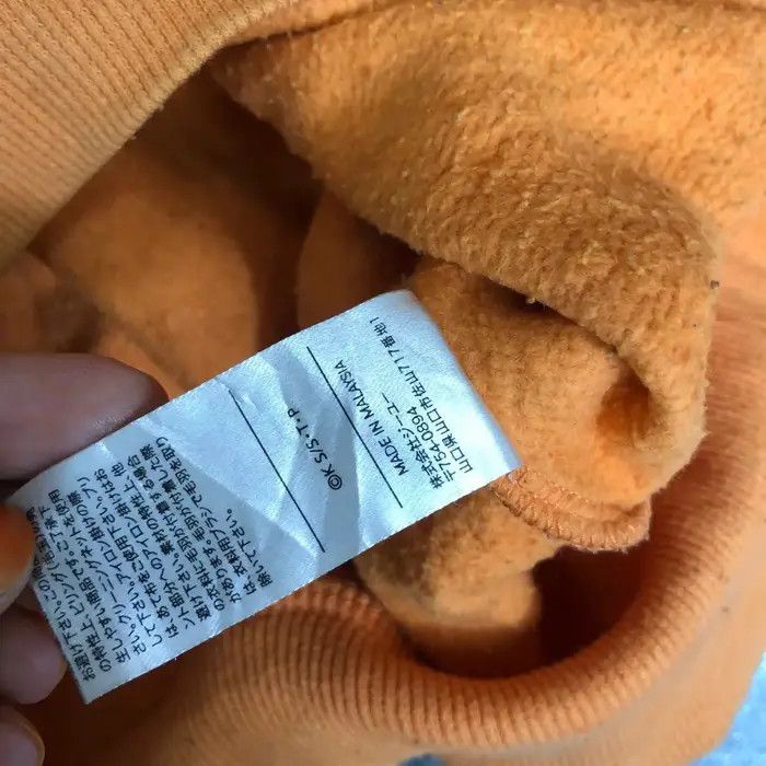 Anime GU x NARUTO SHIPPUDEN Collection ANIME Manga Sweatshirt Size US M / EU 48-50 / 2 - 6 Thumbnail
