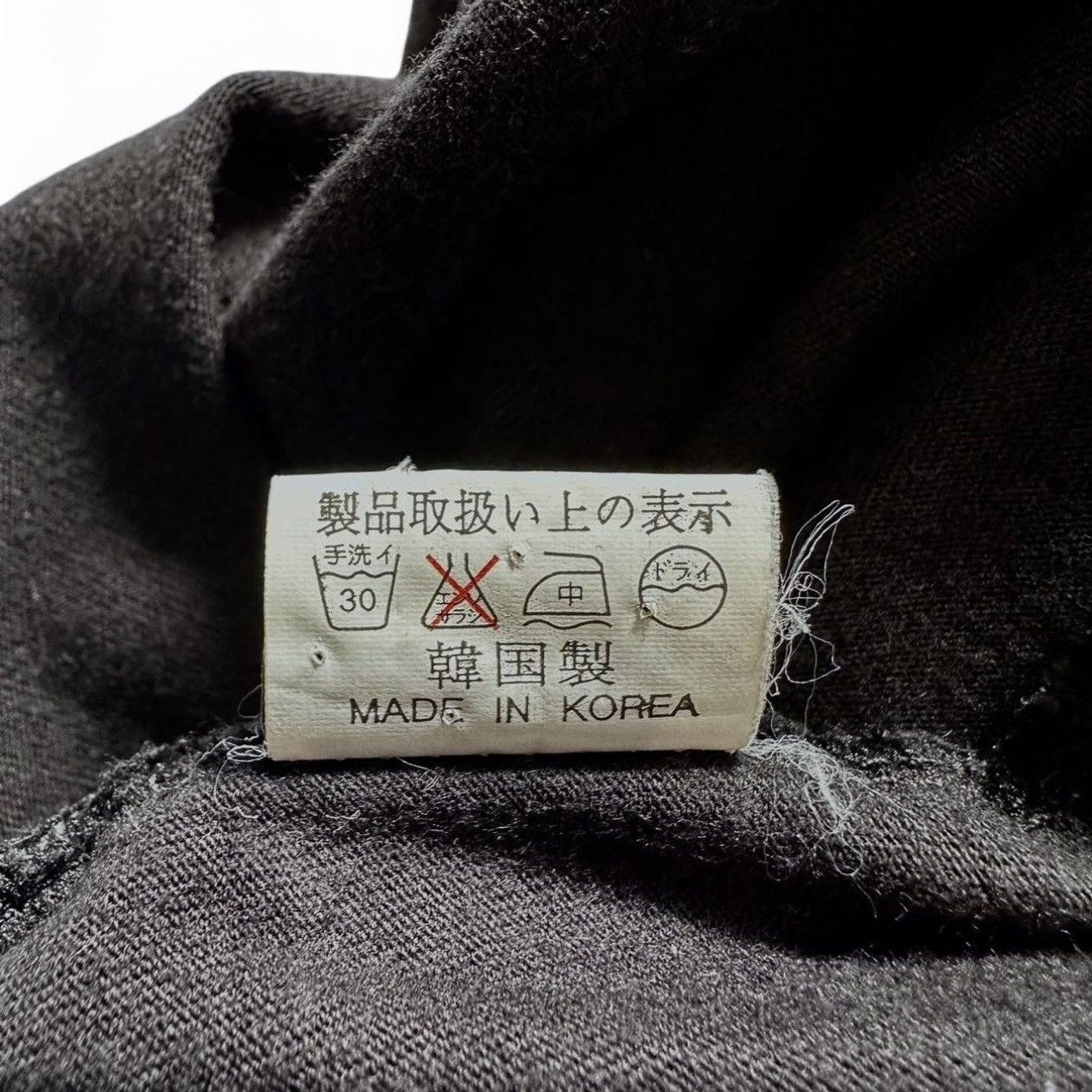 Yaponskii Yaponskii Archival Silky/Jersey Playing Card Graphic Tee Size US S / EU 44-46 / 1 - 7 Thumbnail