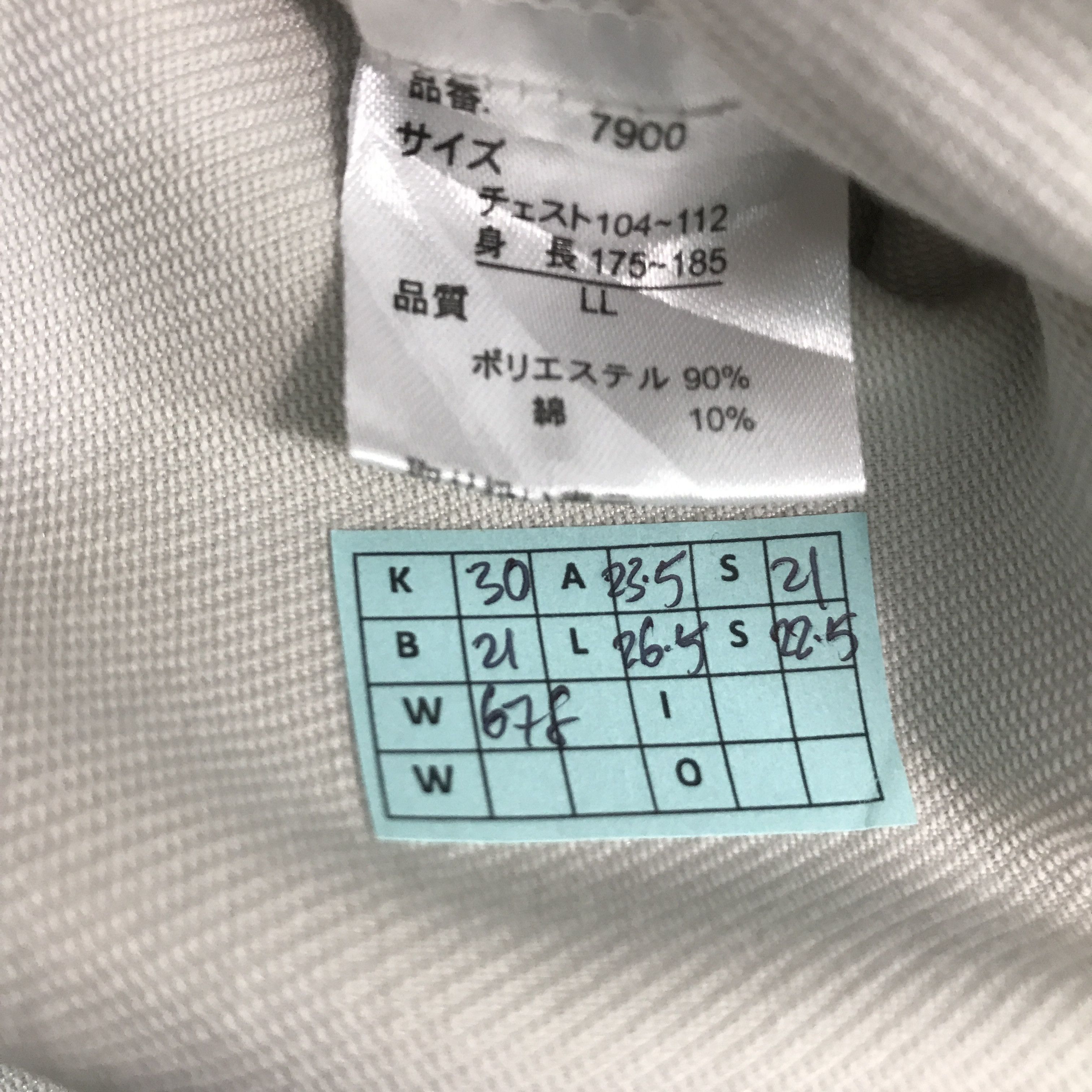 Japanese Brand TEAM SUZUKI RACING JAPAN JACKET Size US L / EU 52-54 / 3 - 12 Thumbnail