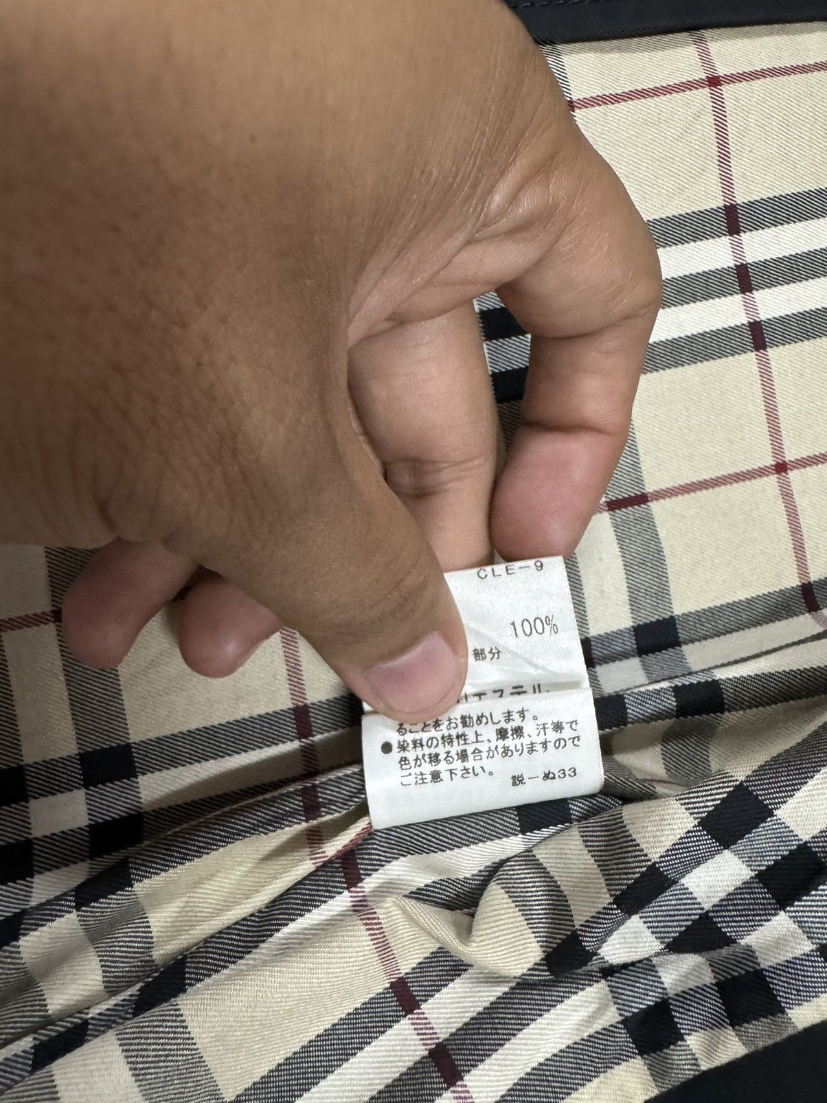 Burberry Authentic🔥Burberry London Parka Black Novacheck Inner Jacket Size US S / EU 44-46 / 1 - 21 Thumbnail