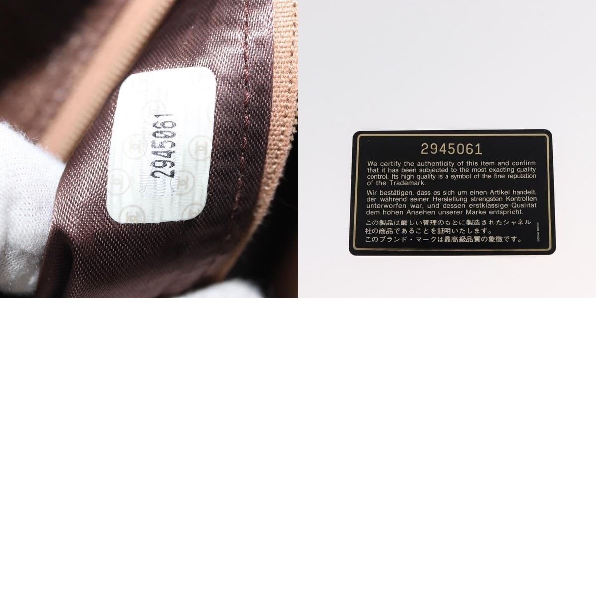 Chanel Chanel Matelasse Shoulder Bag Size ONE SIZE - 8 Thumbnail