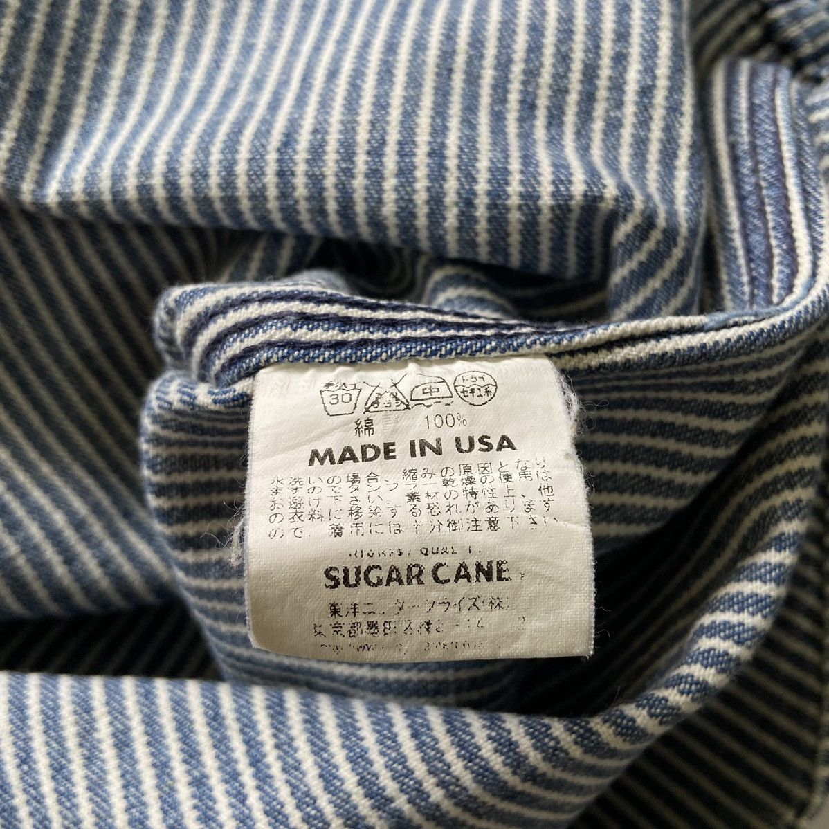 Sugar Cane Sugar Cane Hickory Stripe Work Shirt - Made In USA Size US M / EU 48-50 / 2 - 6 Thumbnail