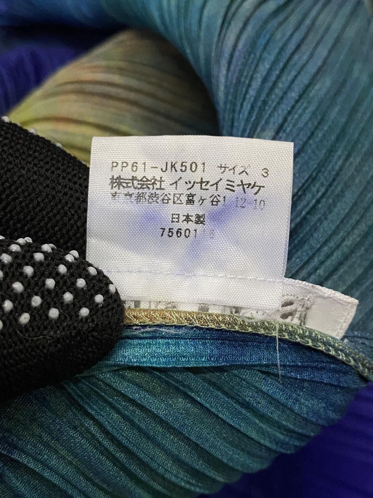 Issey Miyake × Pleats Please Issey Miyake Pleats Please Pleated Tie Dye Gradation Top Size M / US 6-8 / IT 42-44 - 12 Thumbnail