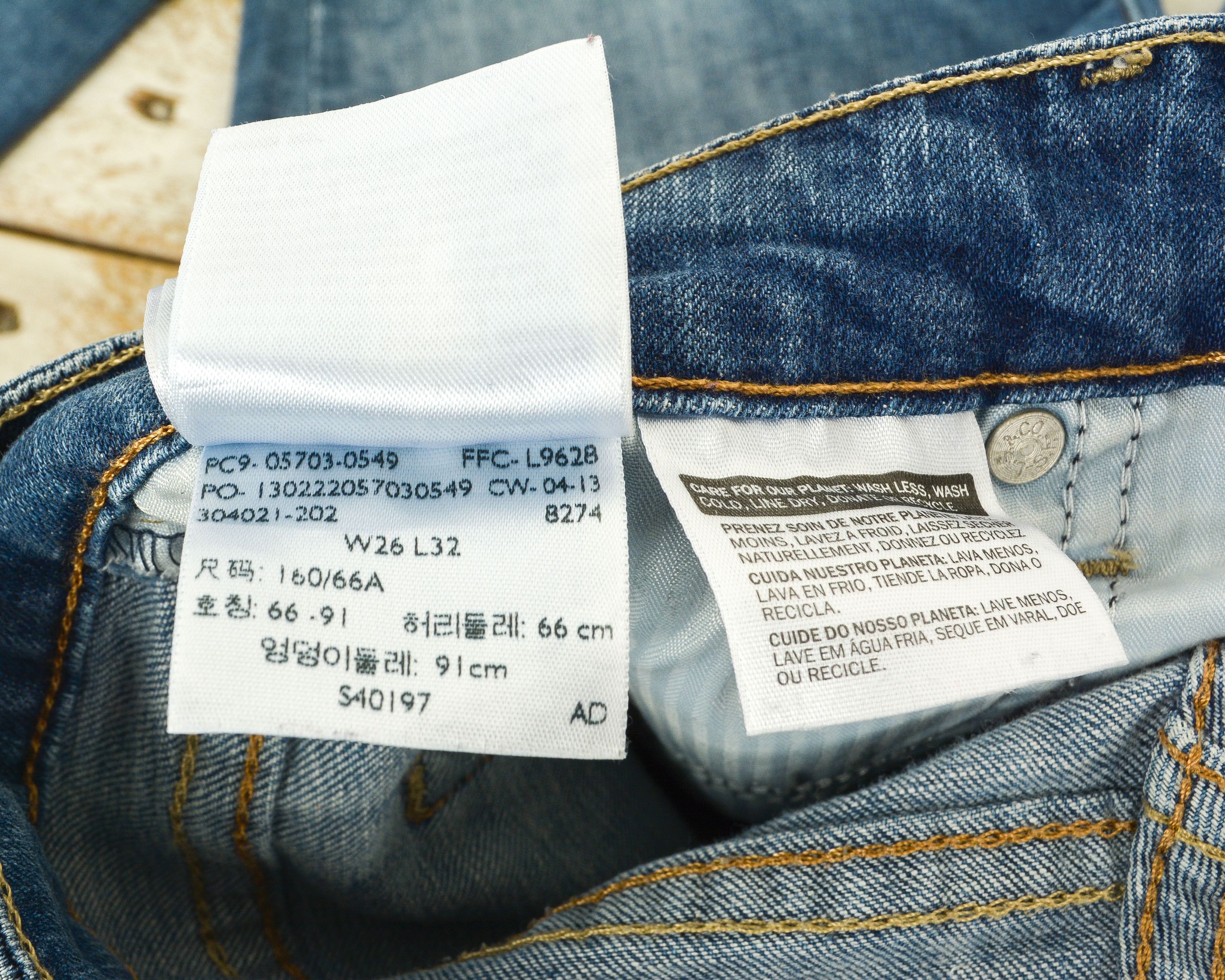 Levi's Demi Curve Modern Rise Skinny Jeans Women W26 L32 Trousers Size 26" / US 2 / IT 38 - 4 Thumbnail