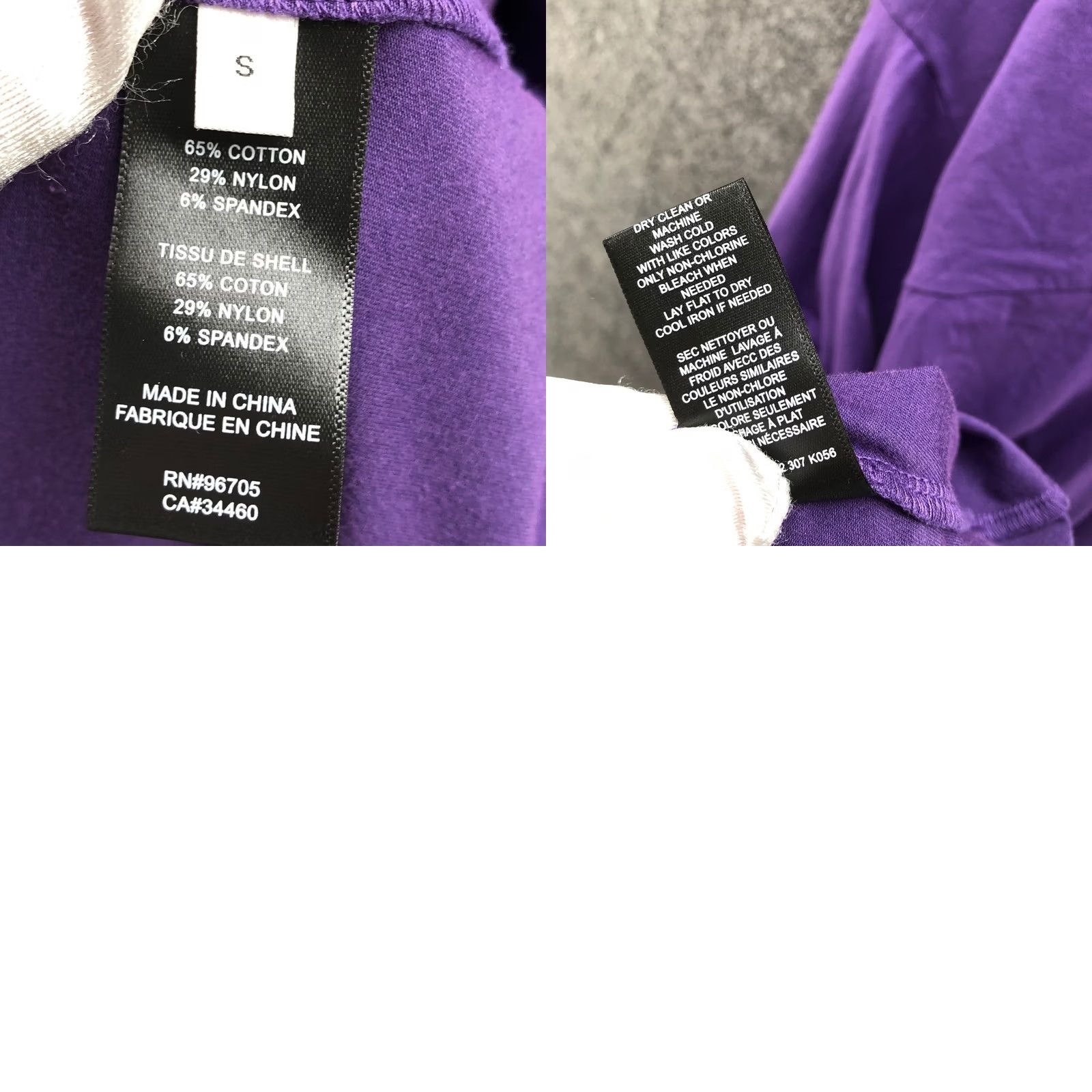 Rebecca Taylor Rebecca Taylor Drape Front Midi Dress Womens S Purple Sleeveless Cami Cross Back Size S / US 4 / IT 40 - 8 Thumbnail