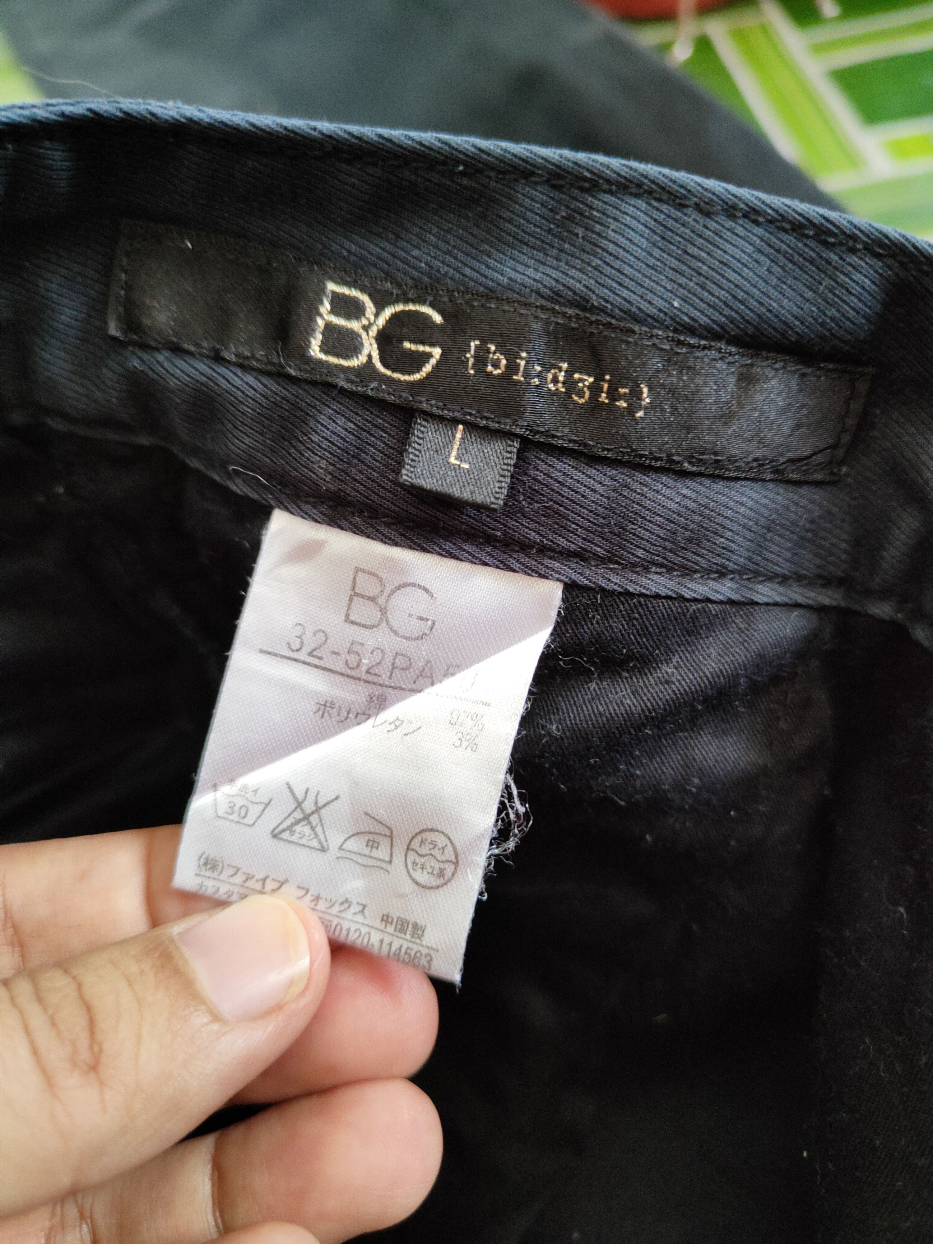 Japanese Brand BG Dark Blue Multipocket Tactical Cargo Pants #S2138 Size US 32 / EU 48 - 13 Thumbnail