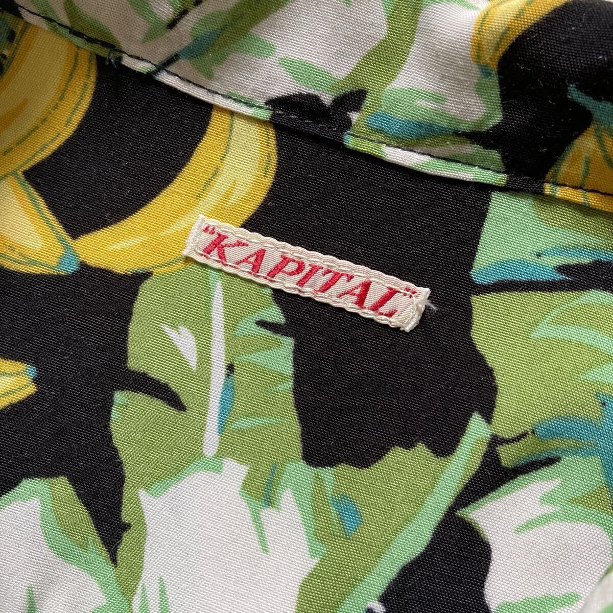 Kapital Aloha Button Up Shirt Size US M / EU 48-50 / 2 - 5 Thumbnail