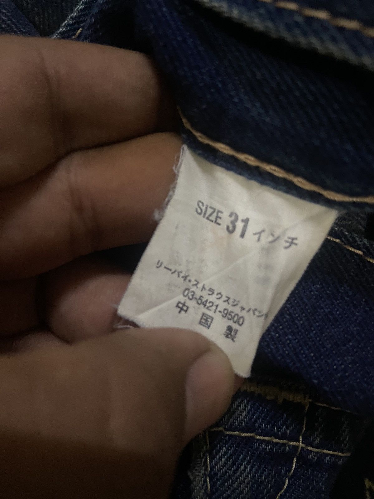 Levi's 2000’s Levis 902 Flame Embroidery Buckle Back Strut Denim Size US 32 / EU 48 - 4 Thumbnail