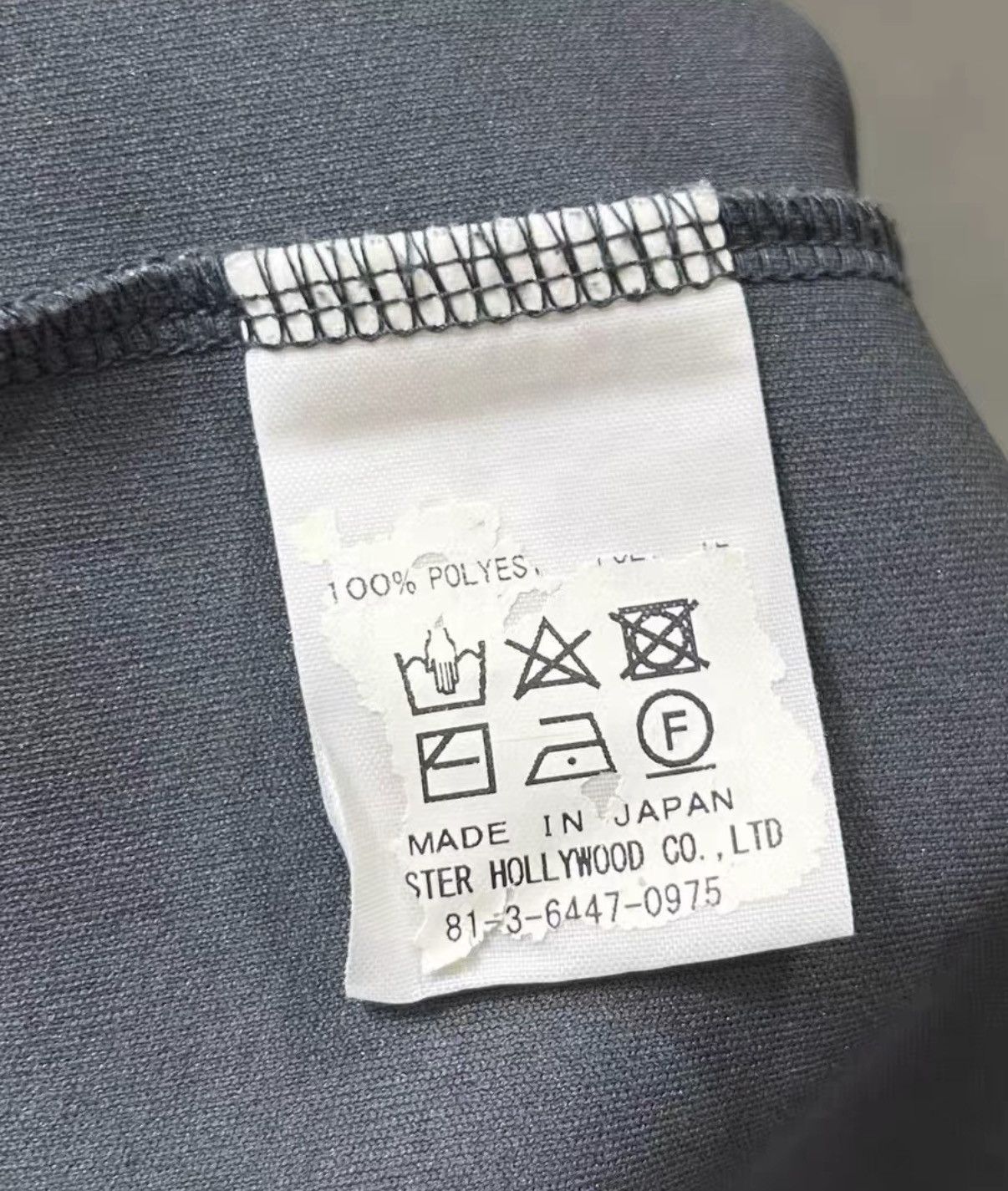 N.Hoolywood N.HOOLYWOOD Military Line Patch Short Sleeve T-Shirt J16 Size US L / EU 52-54 / 3 - 7 Thumbnail