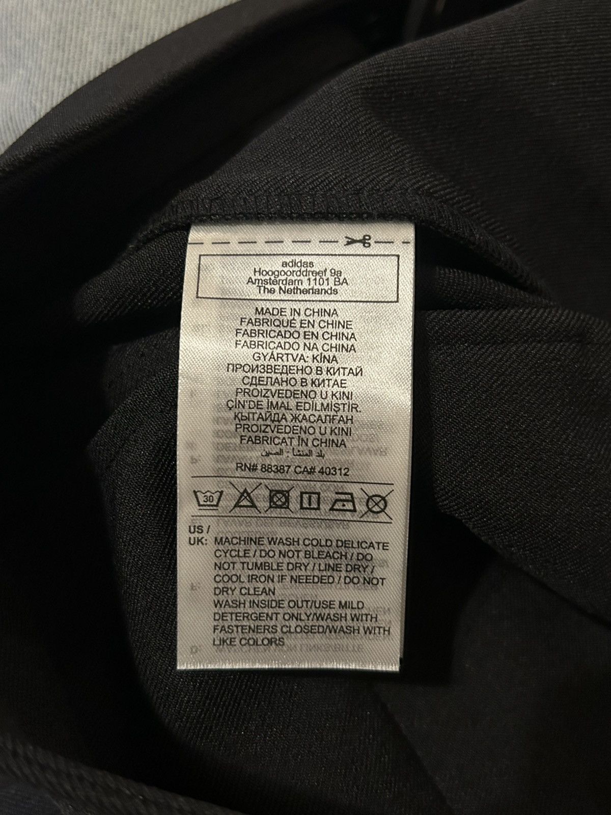 Adidas × Wales Bonner Adidas × Wales Bonner Sailor Pant Size US 30 / EU 46 - 8 Thumbnail
