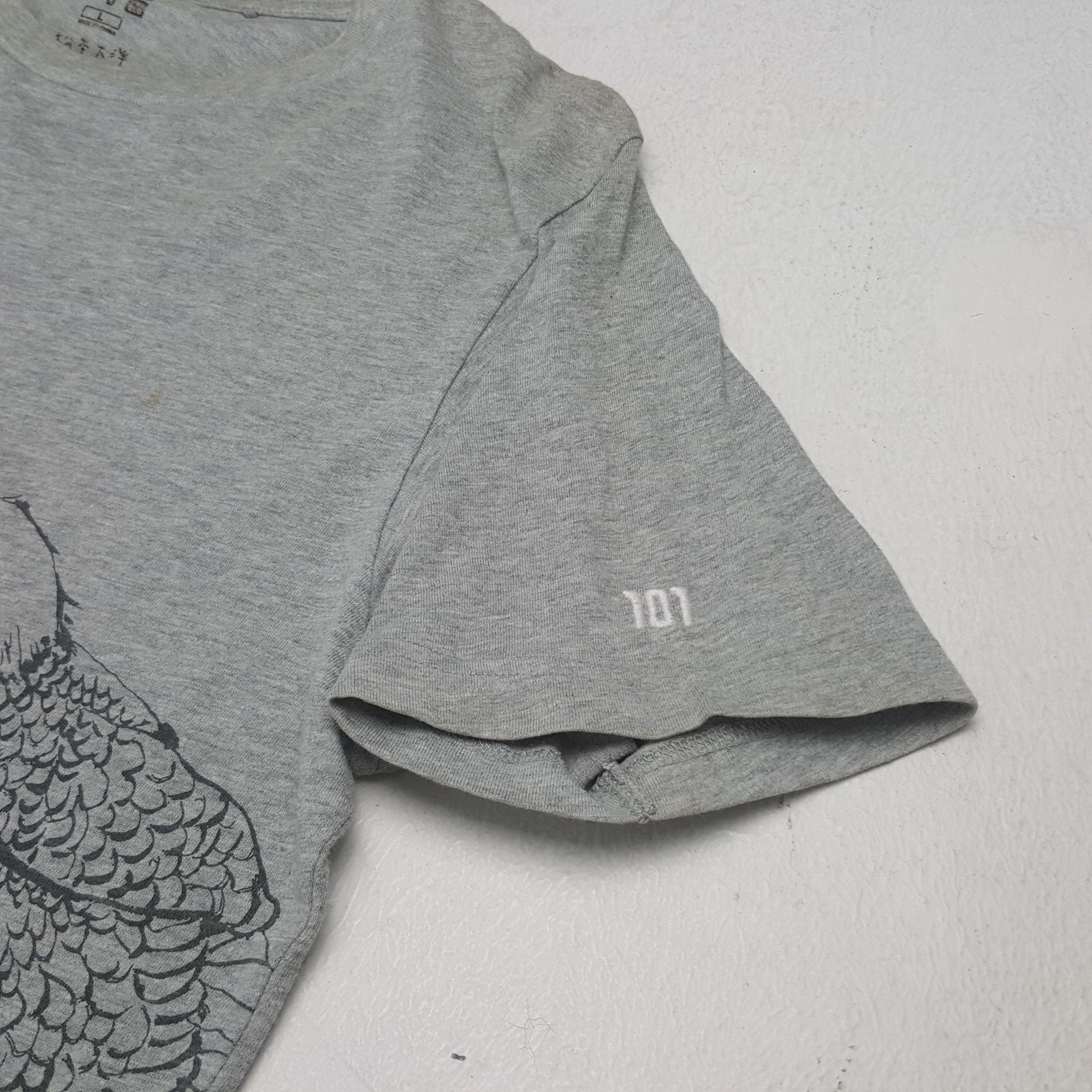 Cartoon Network × Japanese Brand × Vintage Vintage Taiyou Matsumoto Japanese Cartoon T-shirts Size US L / EU 52-54 / 3 - 5 Thumbnail