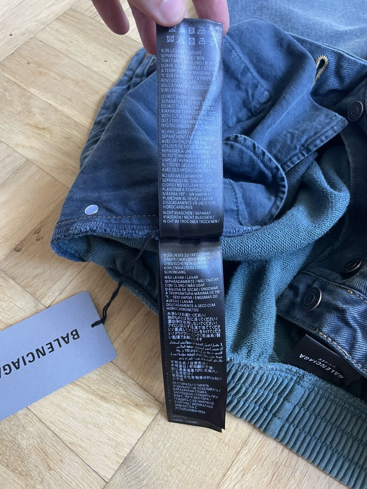Balenciaga Hybrid Baggy Jeans Size US 31 - 7 Thumbnail