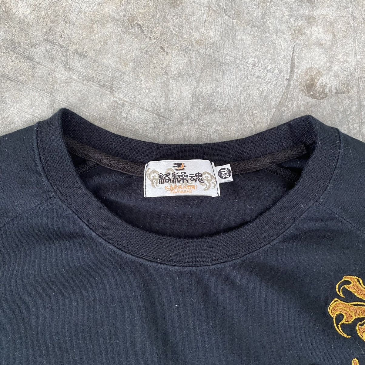 Karakuri Tamashii Karakuri Tamashii Wagara Dragon Sakura Fans Embroidered Tee Size US XL / EU 56 / 4 - 8 Thumbnail