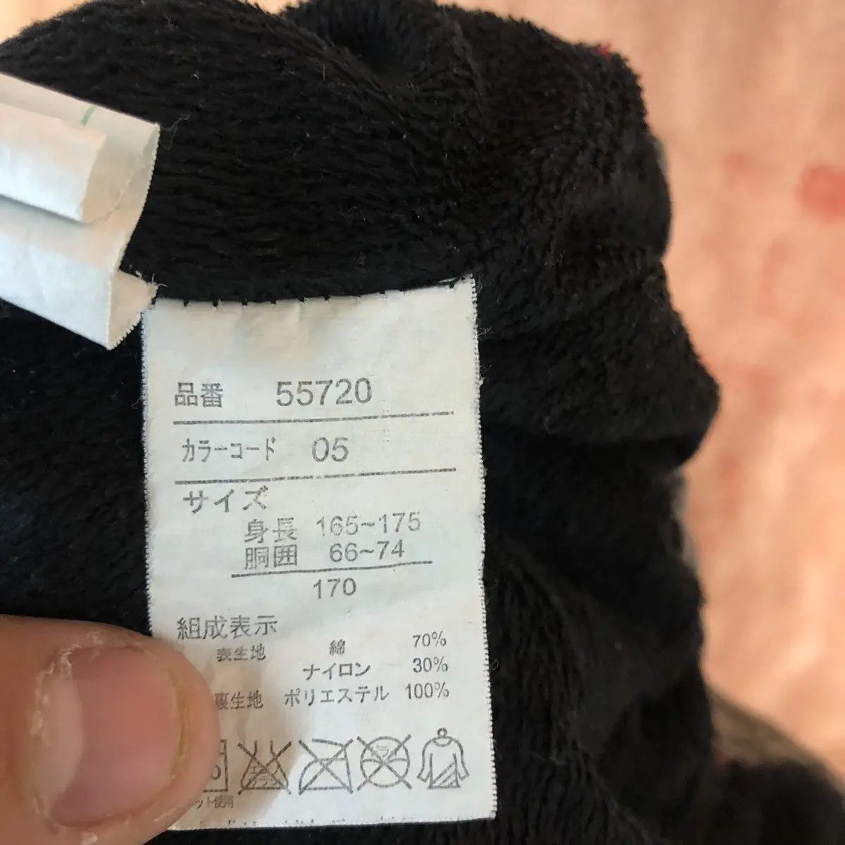 Other DL Japanese Brand Olive Multipocket Cargo Pants #1782 Size 26" / US 2 / IT 38 - 15 Thumbnail