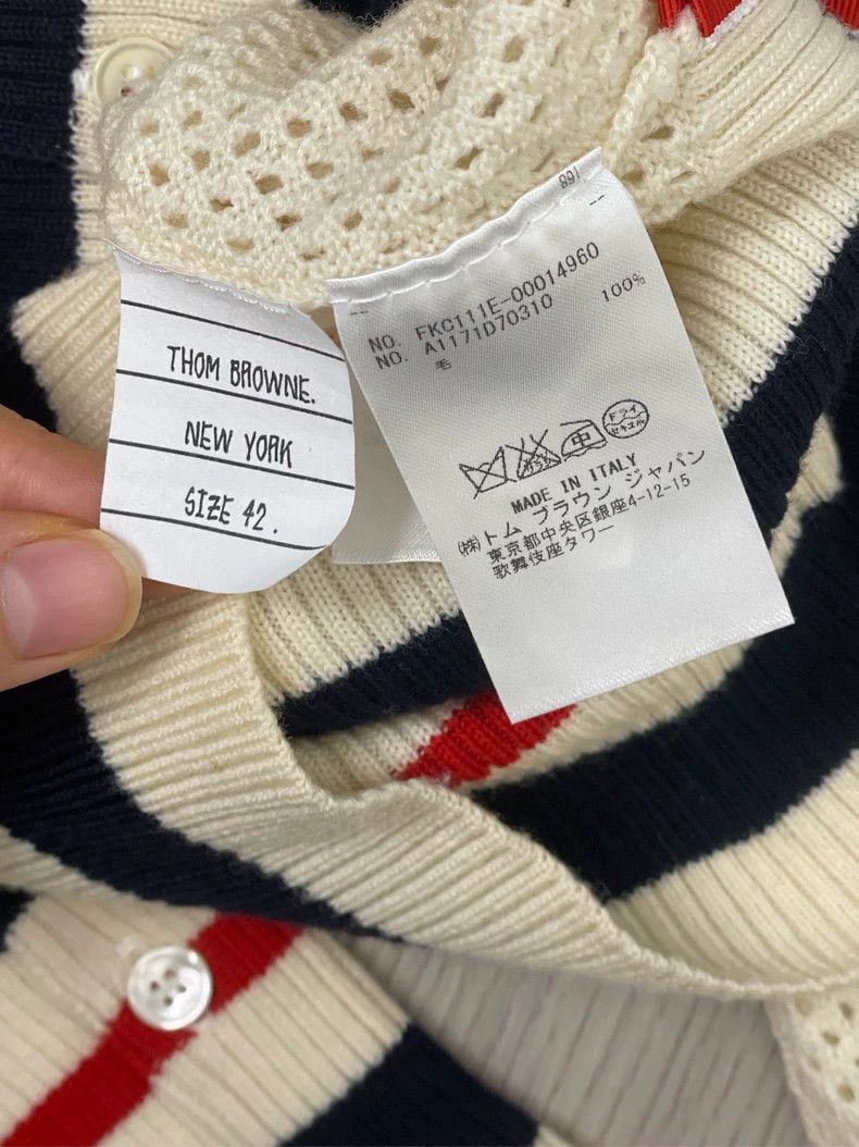 Thom Browne Thom browne Beige full-print crab striped mesh knitted butt Size M / US 6-8 / IT 42-44 - 7 Thumbnail