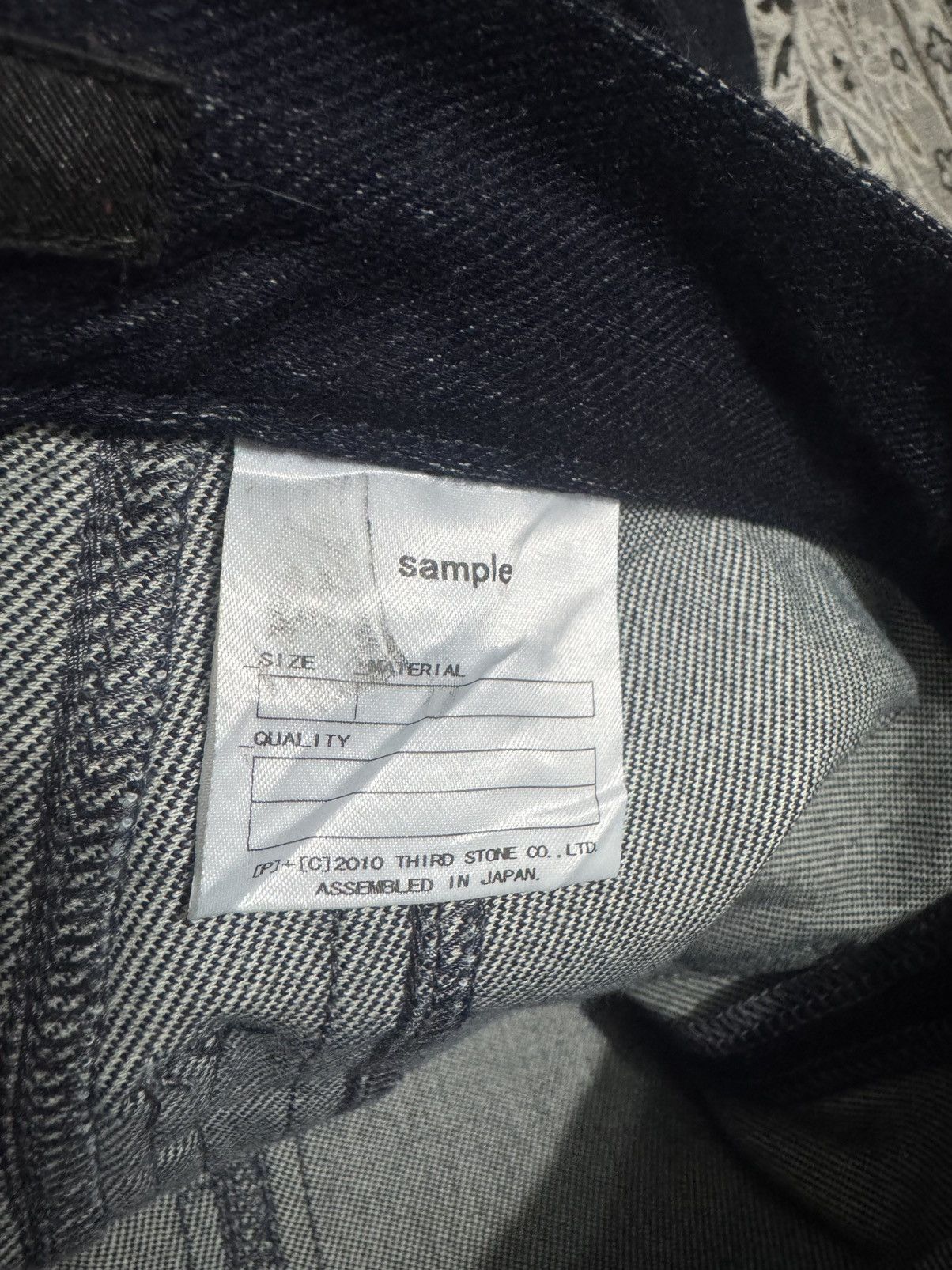 Designer × Julius Julius 7 FW11 Blue Denim Exhibition Sample Carpenter Jeans Size US 33 - 3 Thumbnail