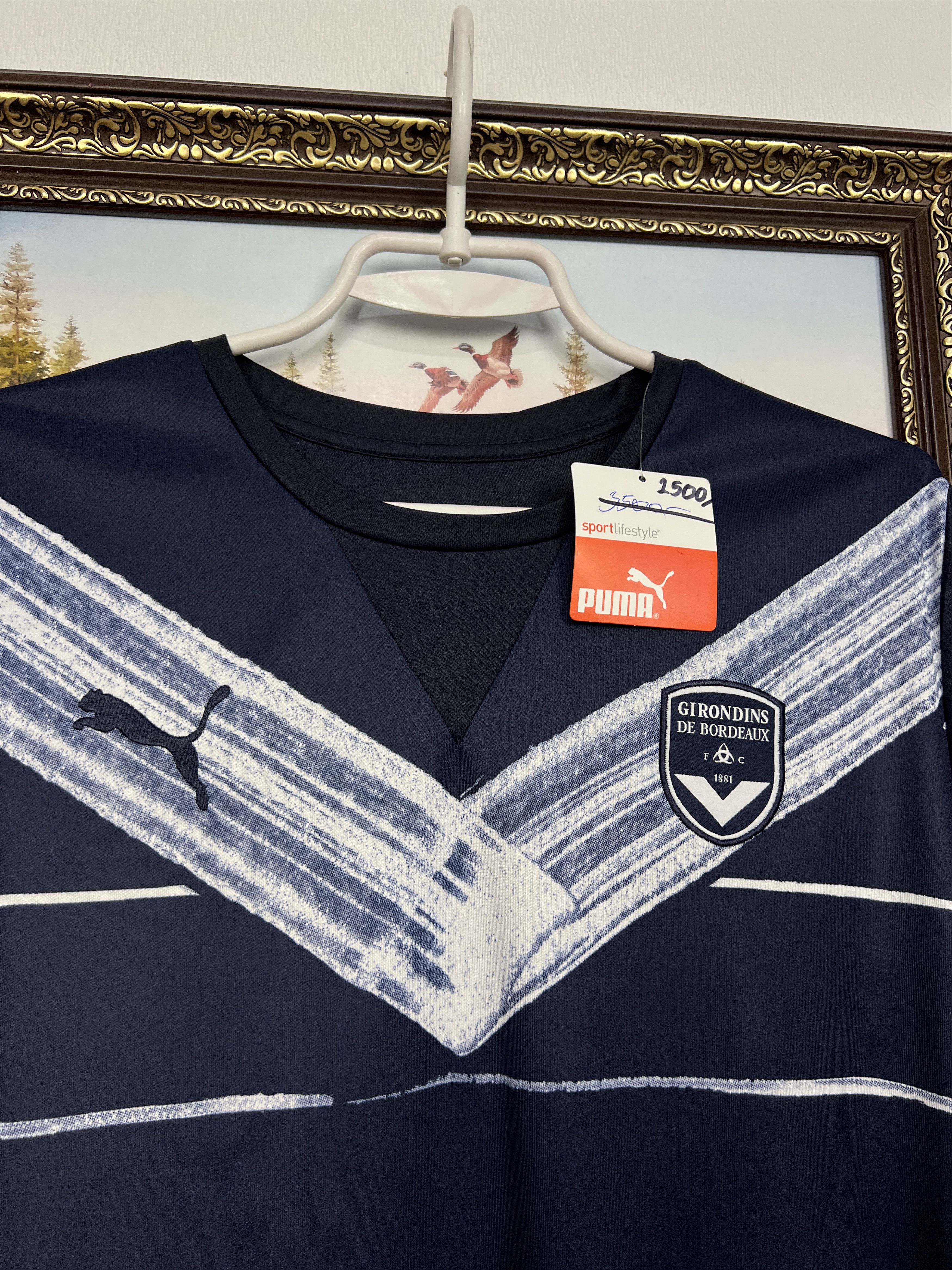 Puma Bordeaux Home football shirt 2011 Long Sleeve Jersey Trikot Size US L / EU 52-54 / 3 - 3 Thumbnail