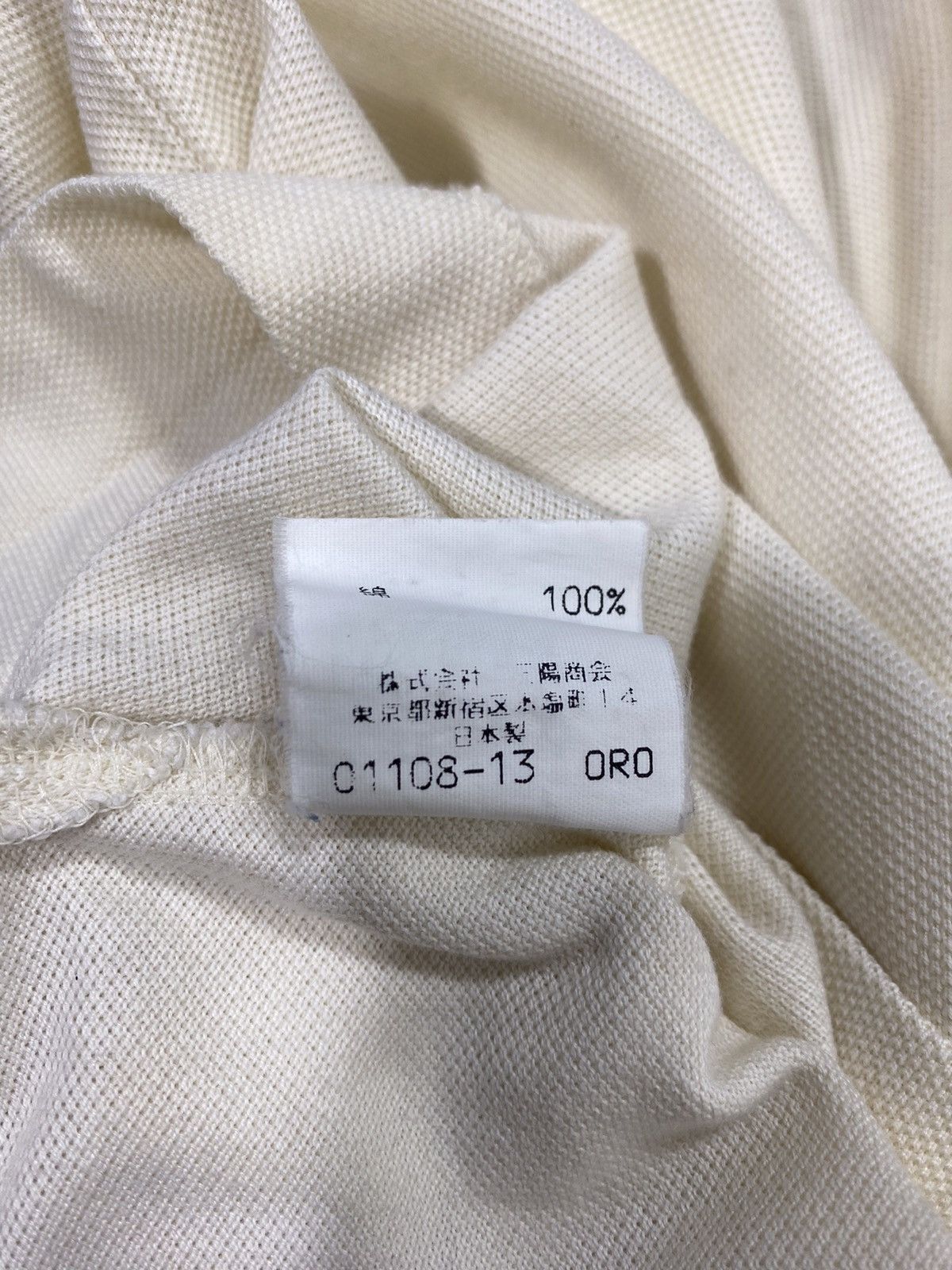 Burberry × Vintage A13 Vintage Burberry Long Sleeve Colar Shirt Size US L / EU 52-54 / 3 - 12 Thumbnail
