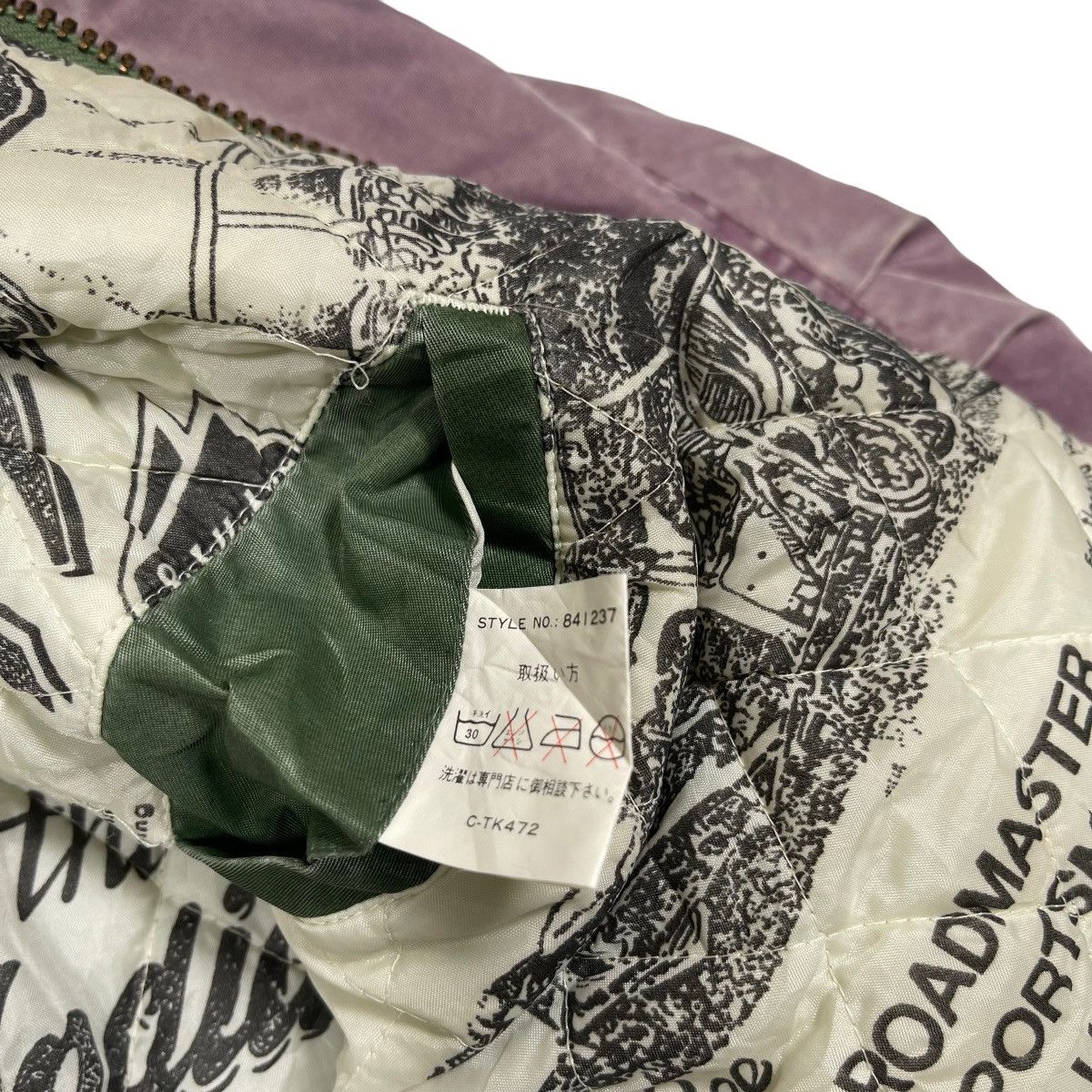 Vintage Vintage 1980s Backfire Embroidered Back Hit Nylon Bomber Size US L / EU 52-54 / 3 - 13 Thumbnail