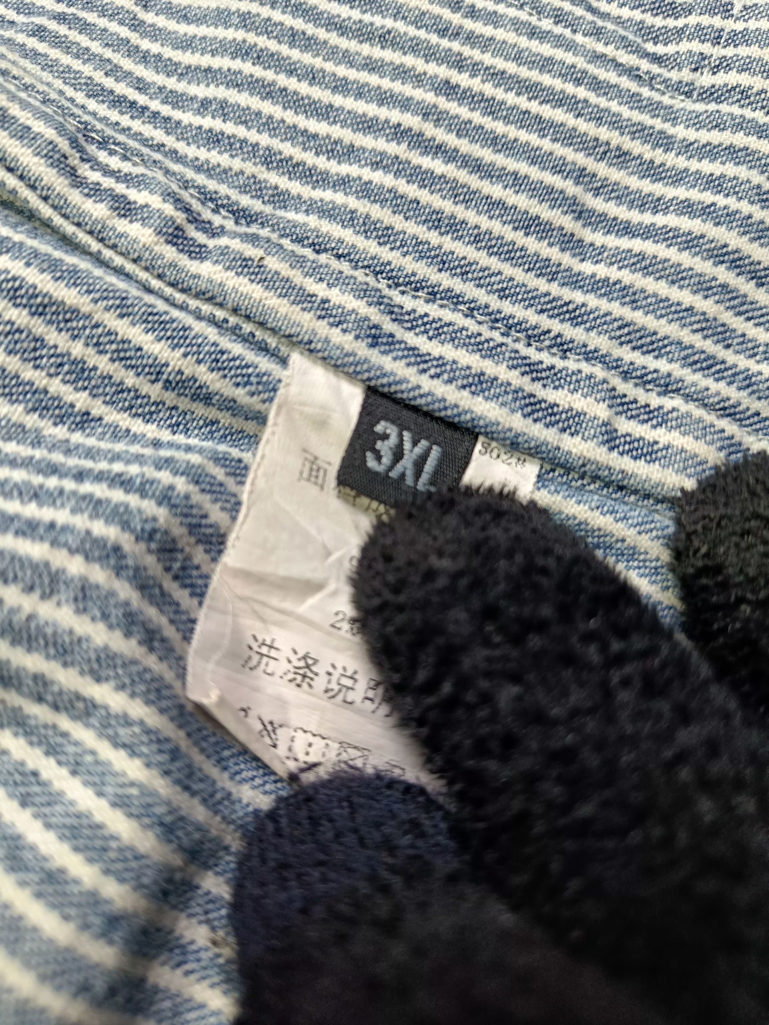 Japanese Brand Jean Helleunt & Create HICKORY STRIPE CHORE Size US XL / EU 56 / 4 - 17 Thumbnail