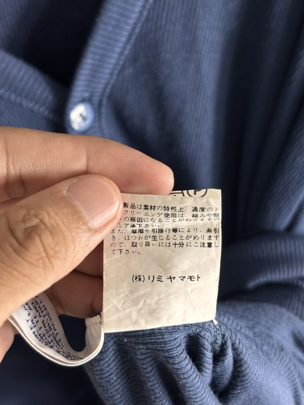Limi Feu Limi Feu Yohji Yamamoto Asymmetric Long Knit Cardigan. Size S / US 4 / IT 40 - 6 Thumbnail