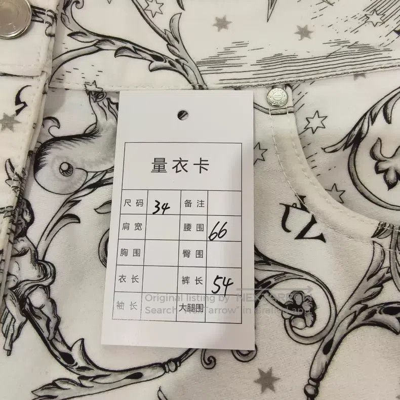 Hermes Hermes Constellation Series Pattern Printed Skirt Size 42" / US 20 - 7 Thumbnail