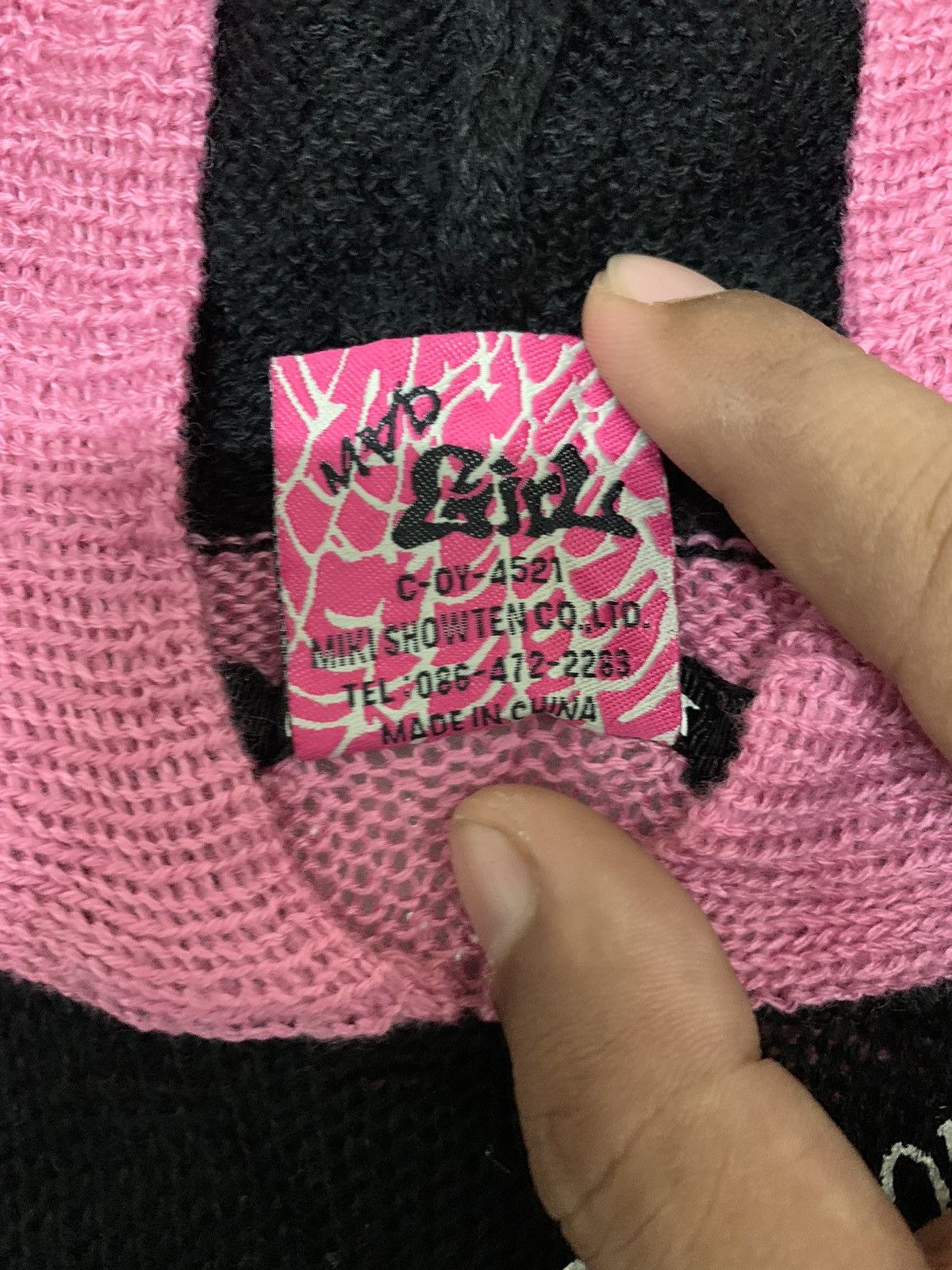 Beauty Beast × Japanese Brand × Seditionaries Mad punk sleeveless cardigan rabbit sedinationaries Size M / US 6-8 / IT 42-44 - 9 Thumbnail