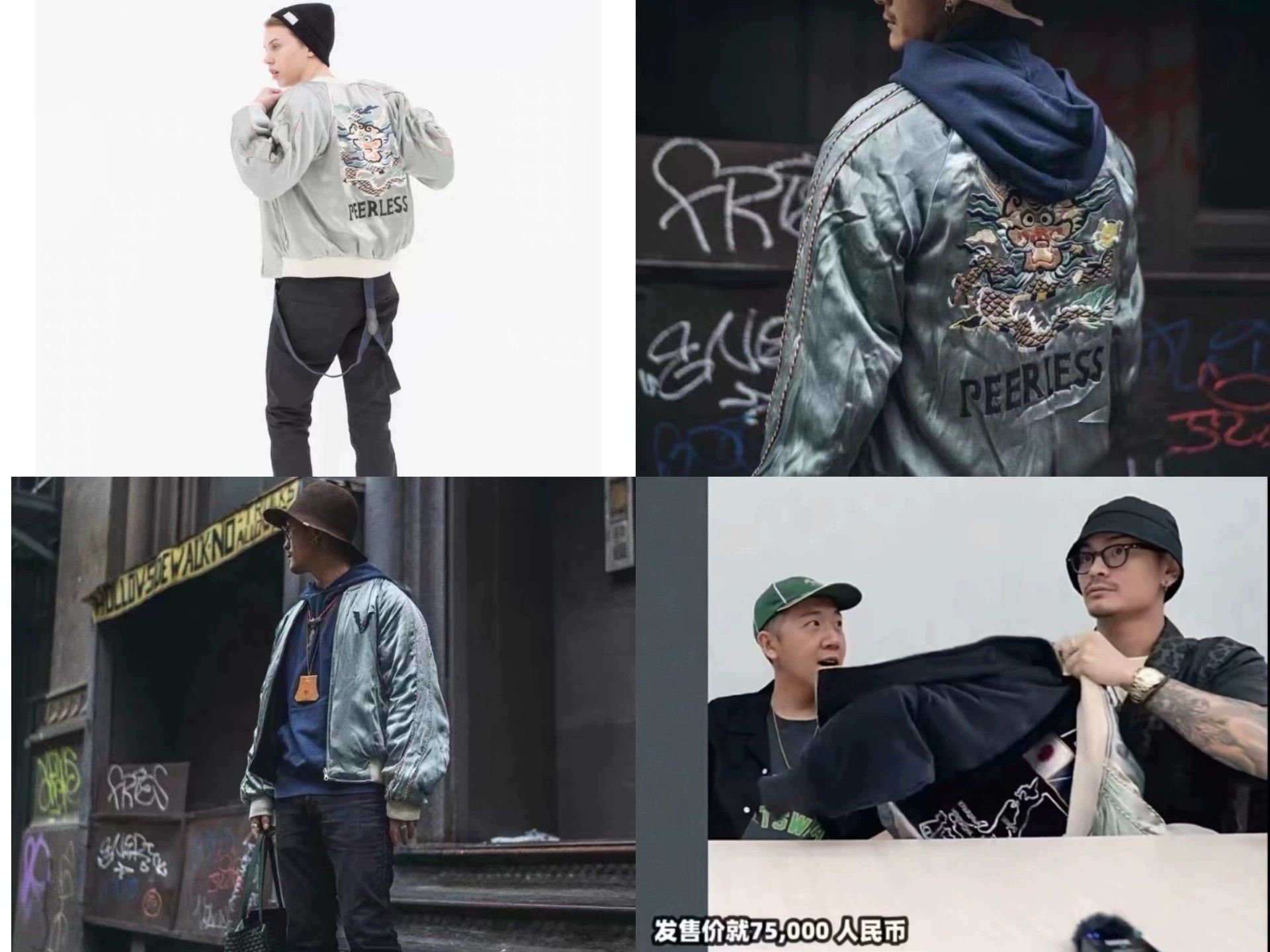 Visvim VISVIM 18AW DOUGLAS JKT（N.D.）2-Tone Nat Dye Emb Dragon Size US M / EU 48-50 / 2 - 6 Thumbnail