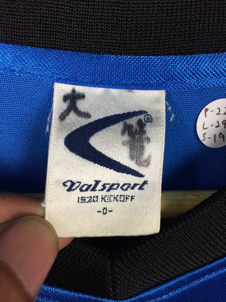 Japanese Brand Vtg Valsport Japan Padded Elbows Goalkeeper Jersey Size US L / EU 52-54 / 3 - 13 Thumbnail
